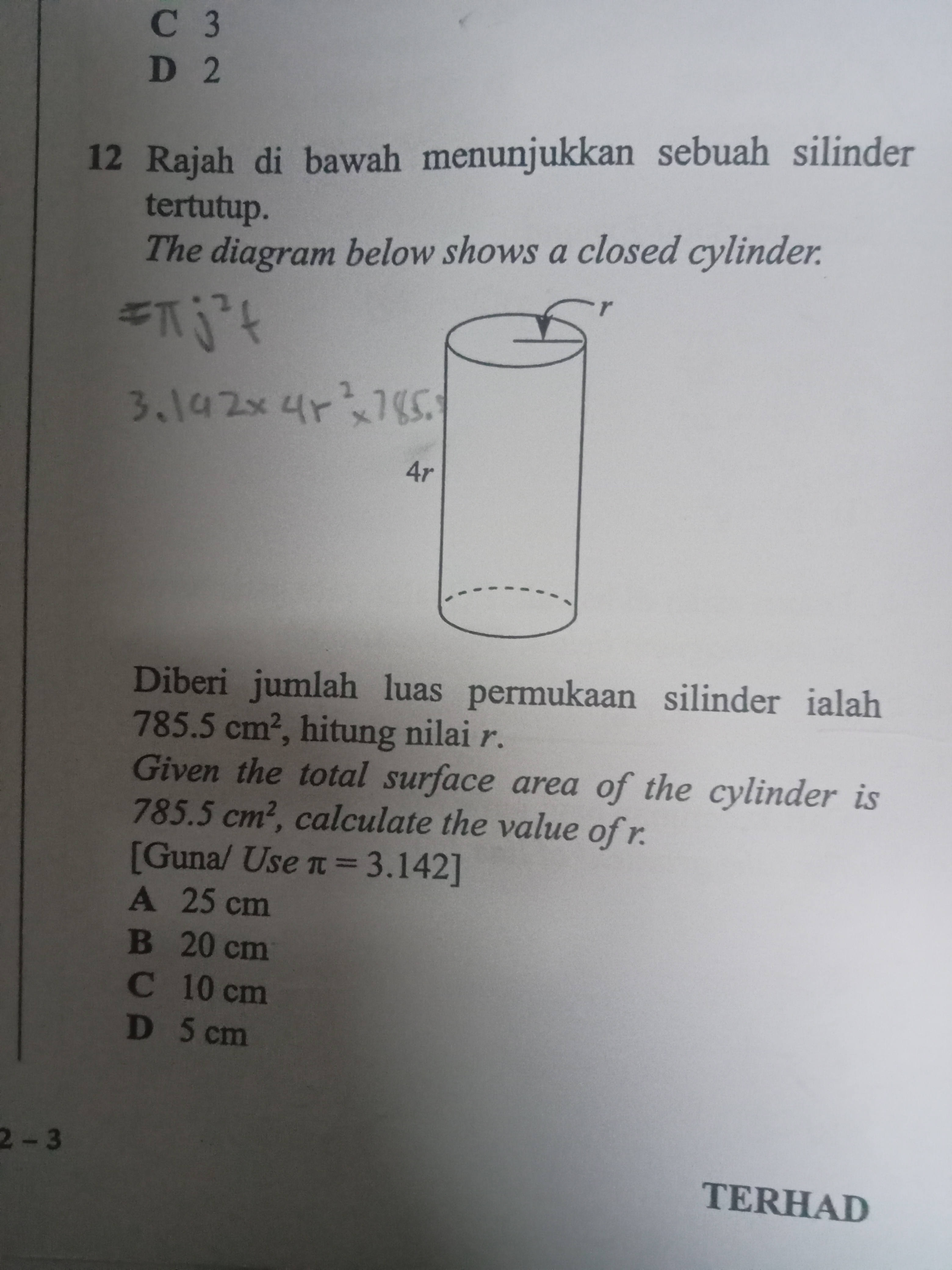 studyx-img