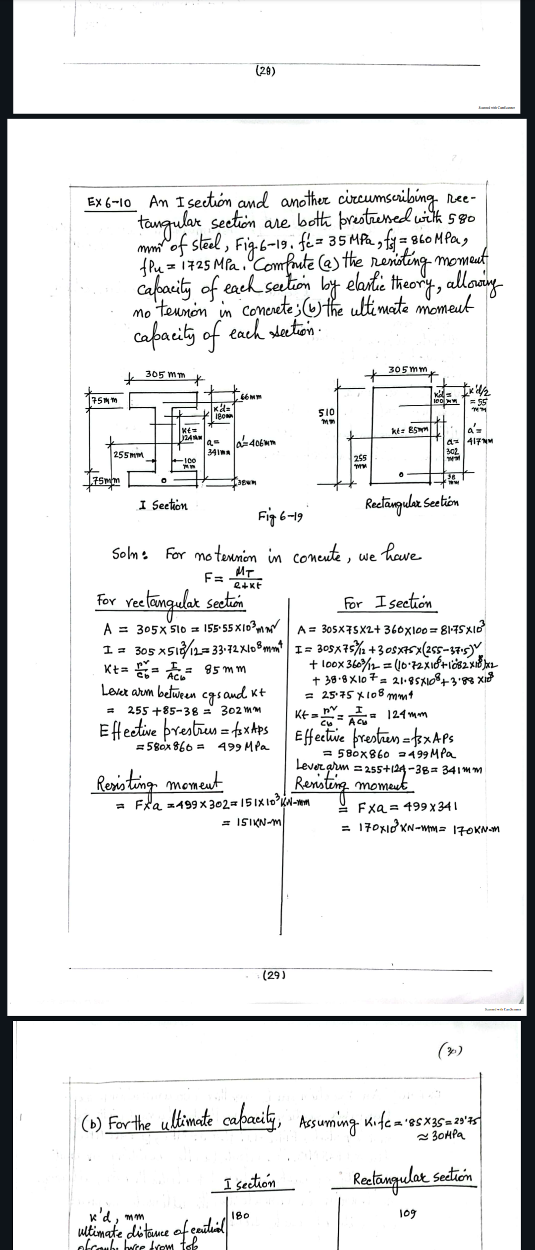 studyx-img