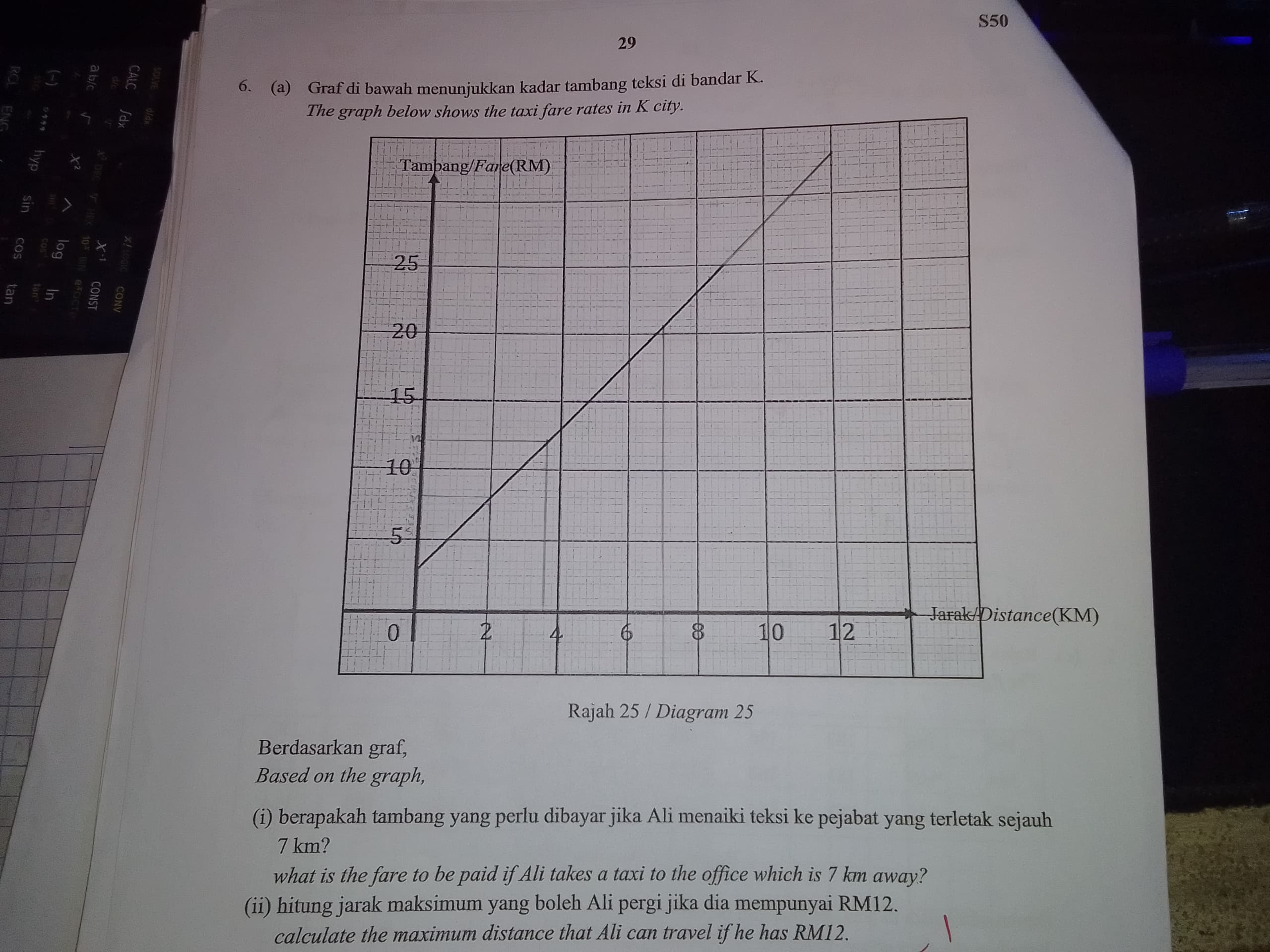 studyx-img