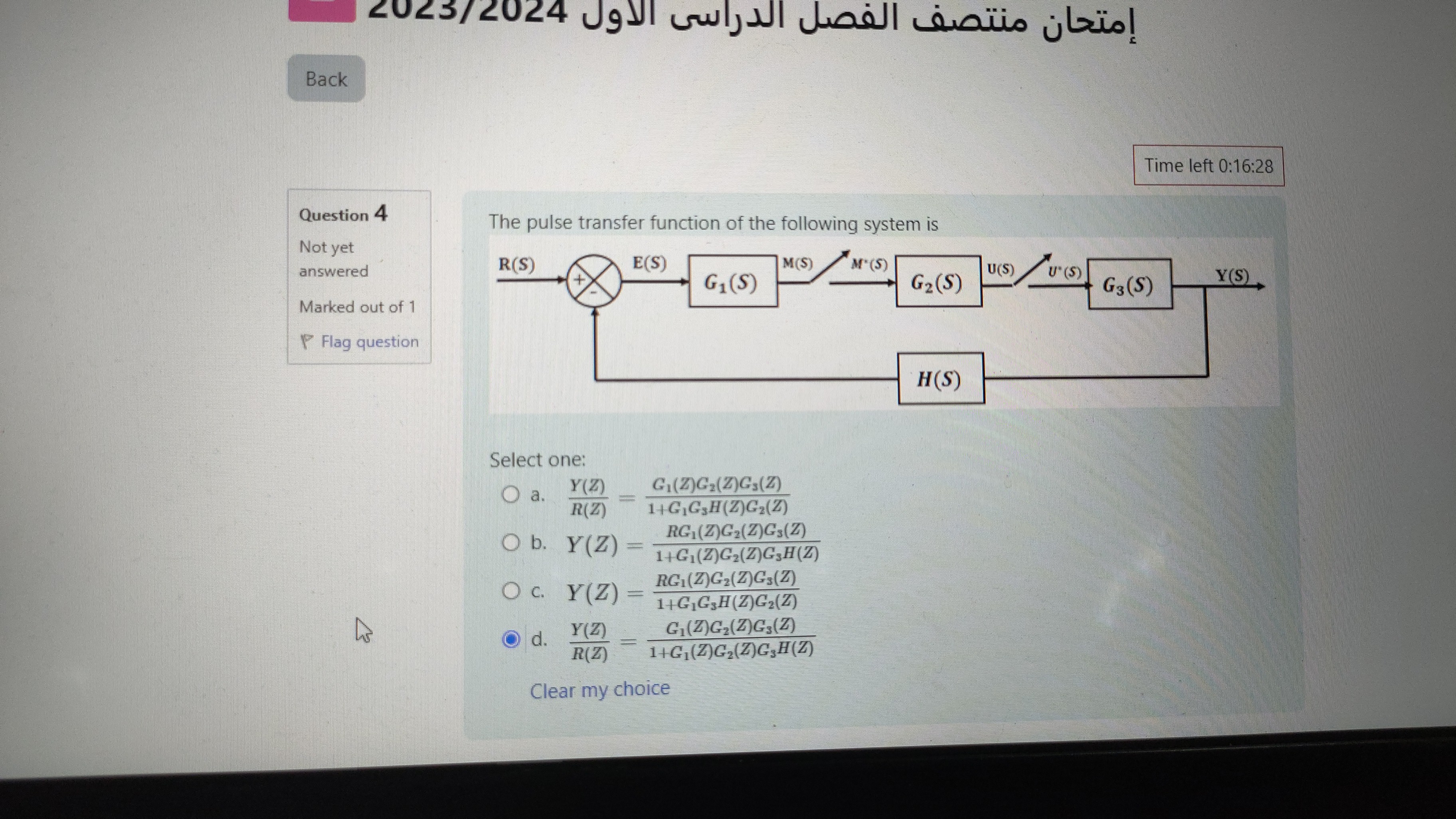 studyx-img