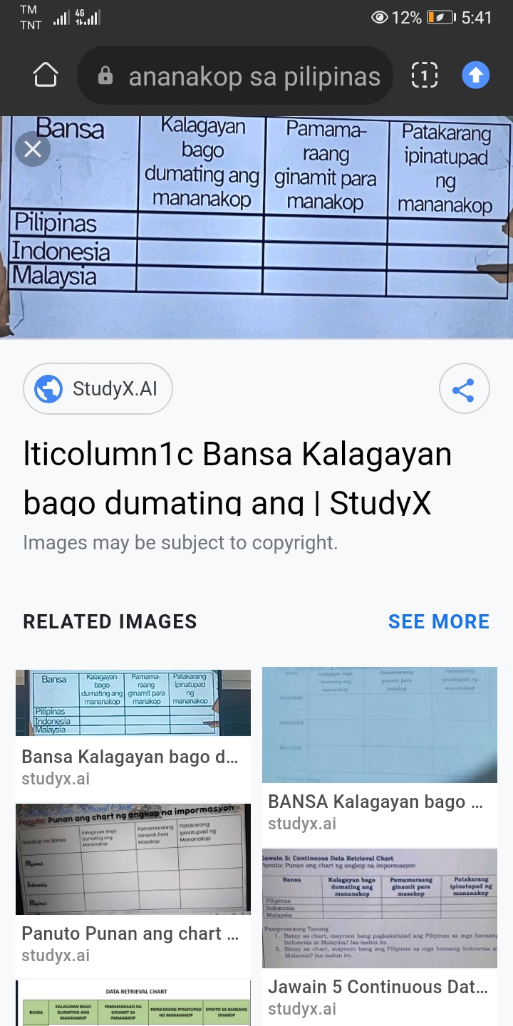 studyx-img