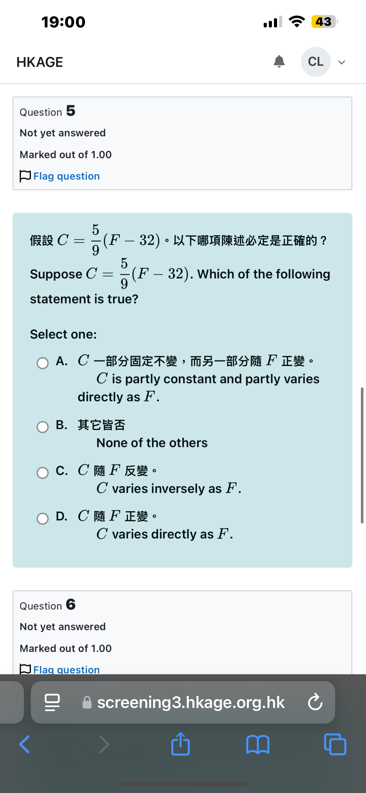 studyx-img