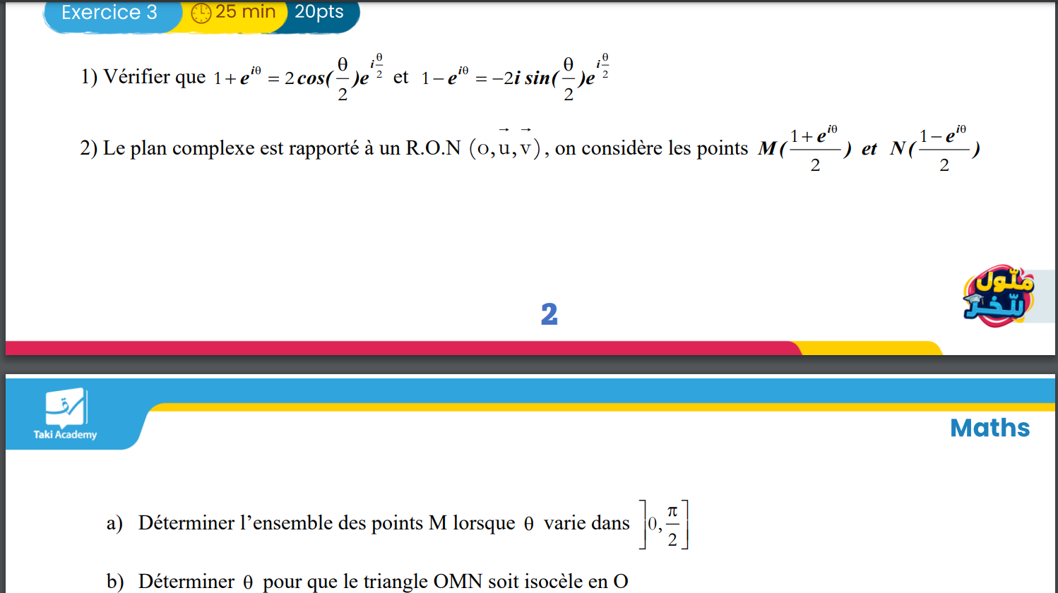 studyx-img