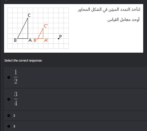 studyx-img