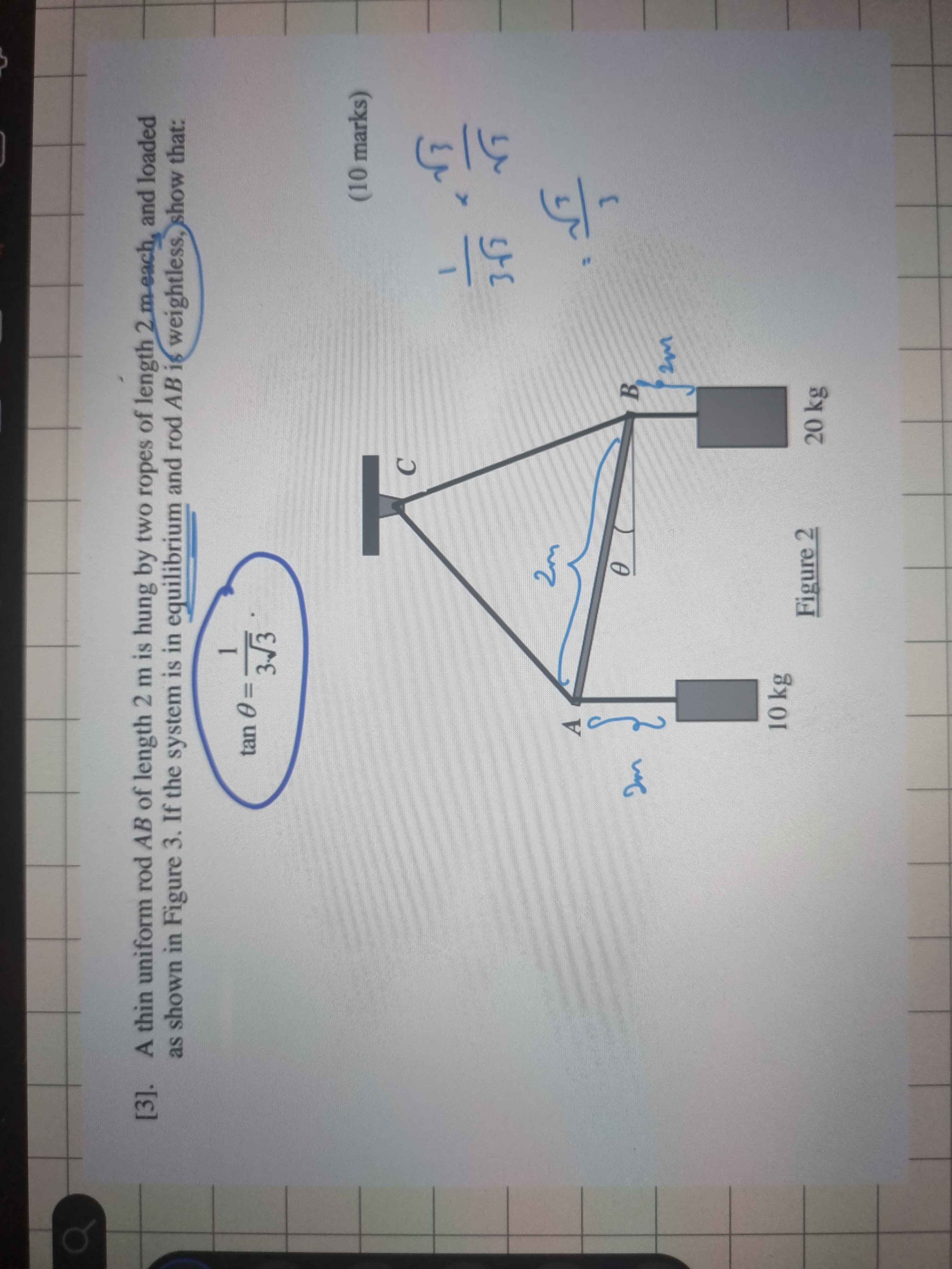 studyx-img