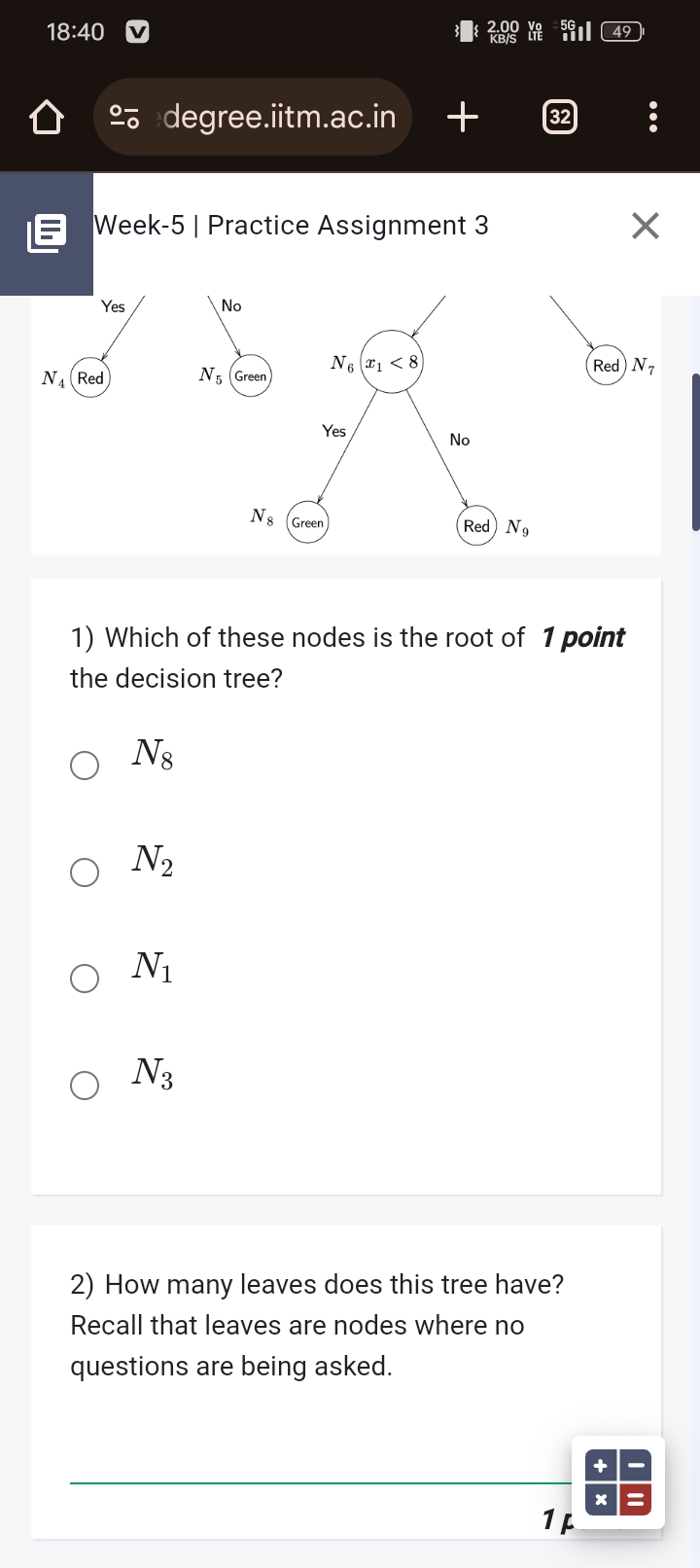 studyx-img