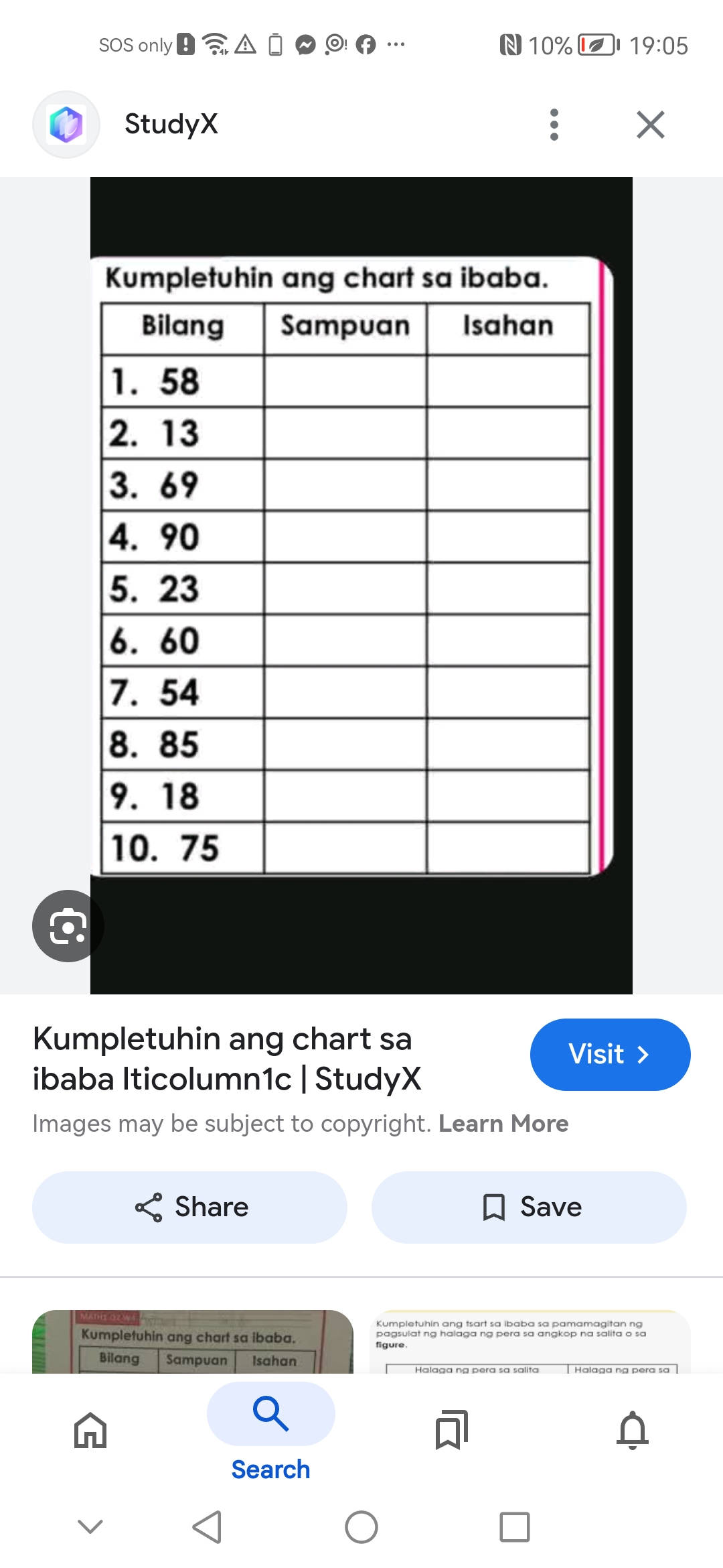 studyx-img