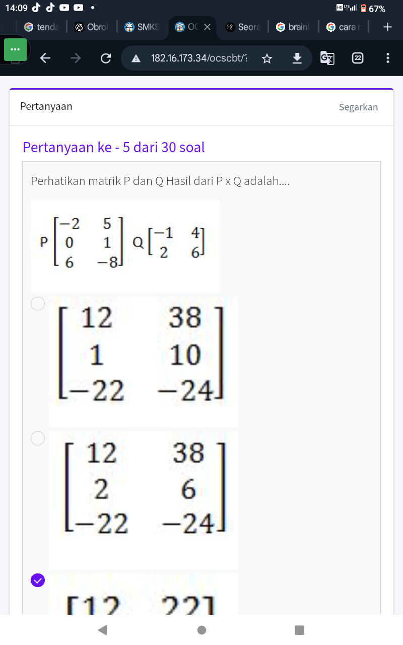 studyx-img