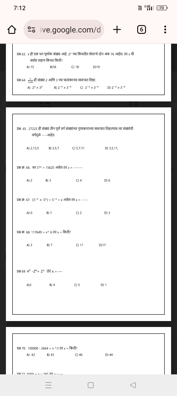 studyx-img