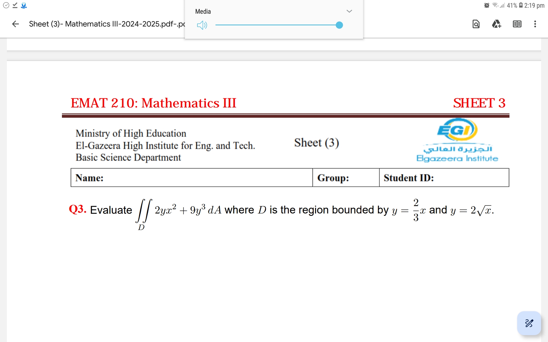 studyx-img