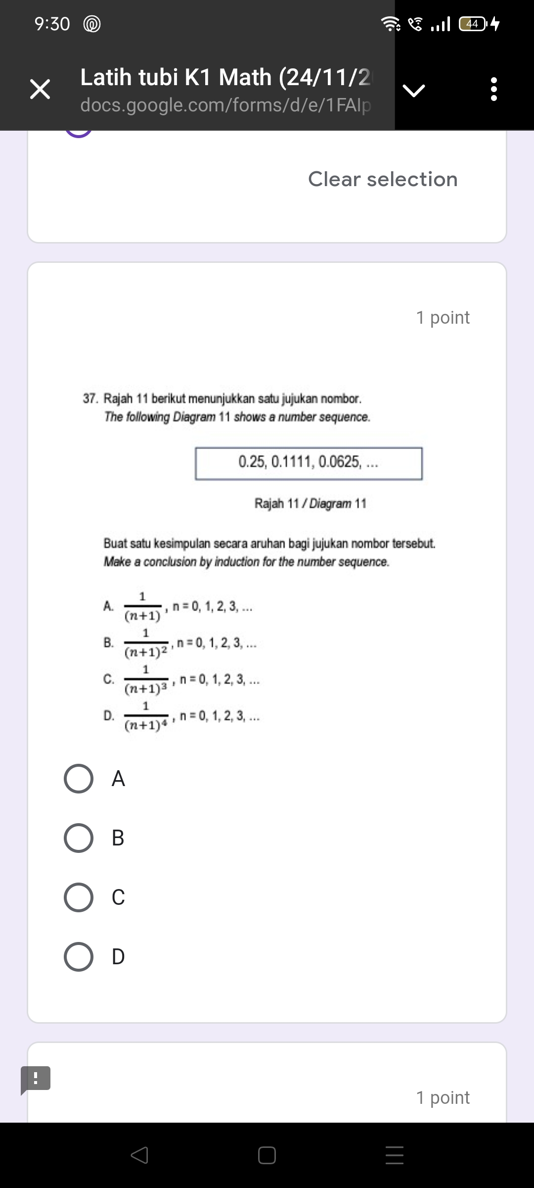 studyx-img