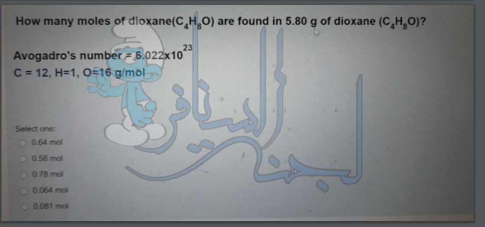 studyx-img