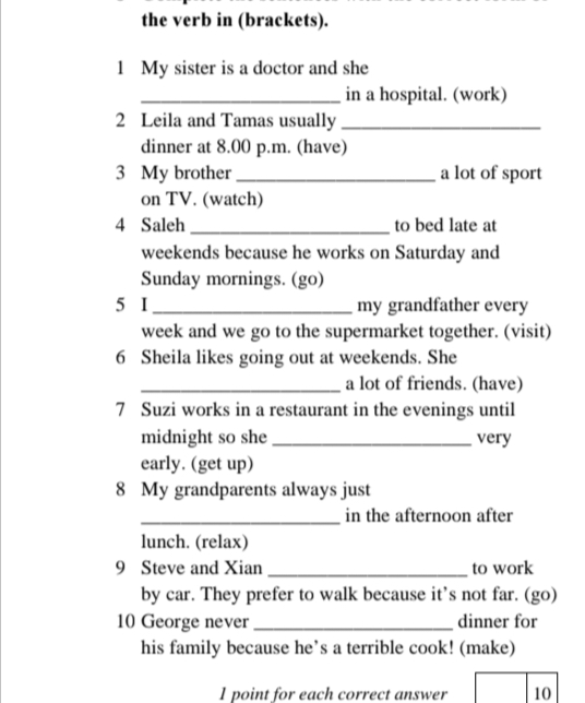 studyx-img