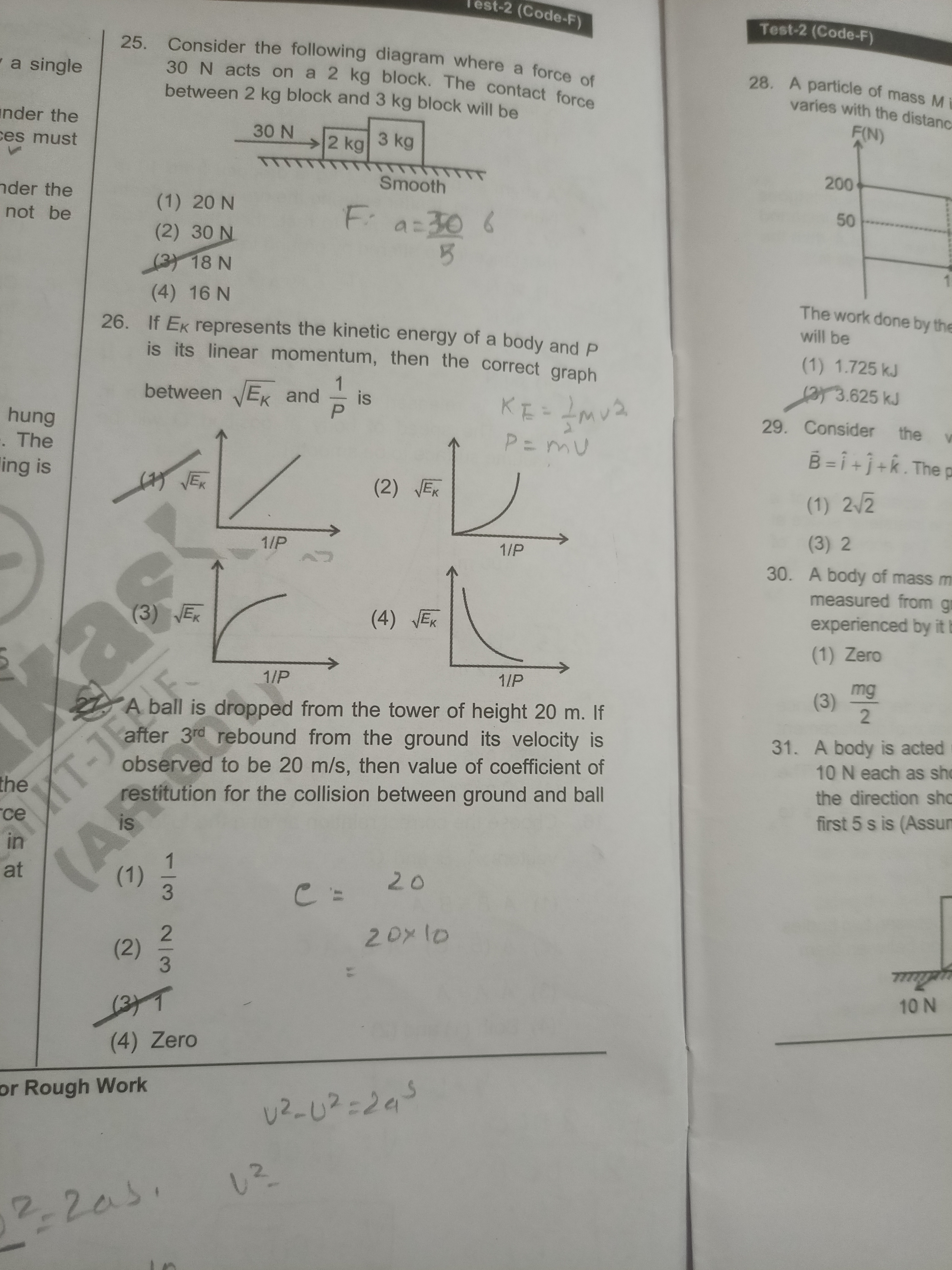 studyx-img