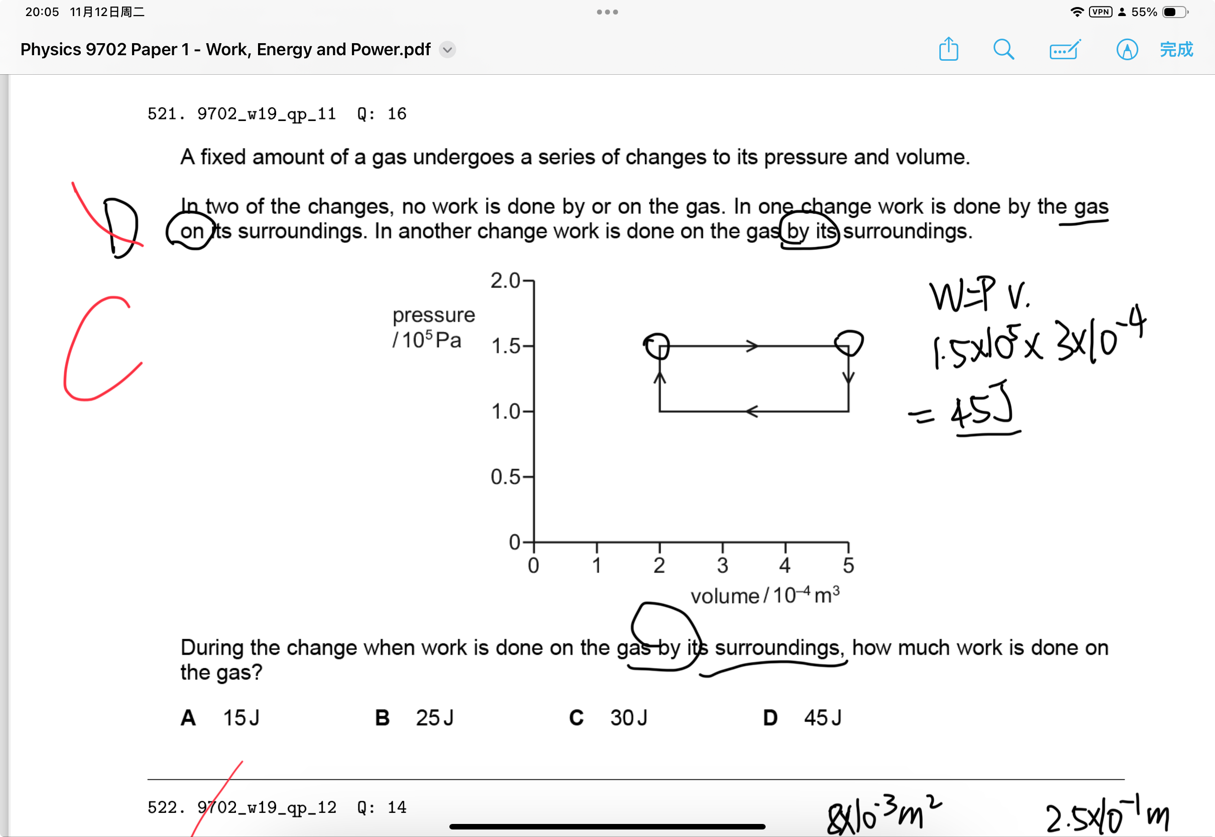 studyx-img