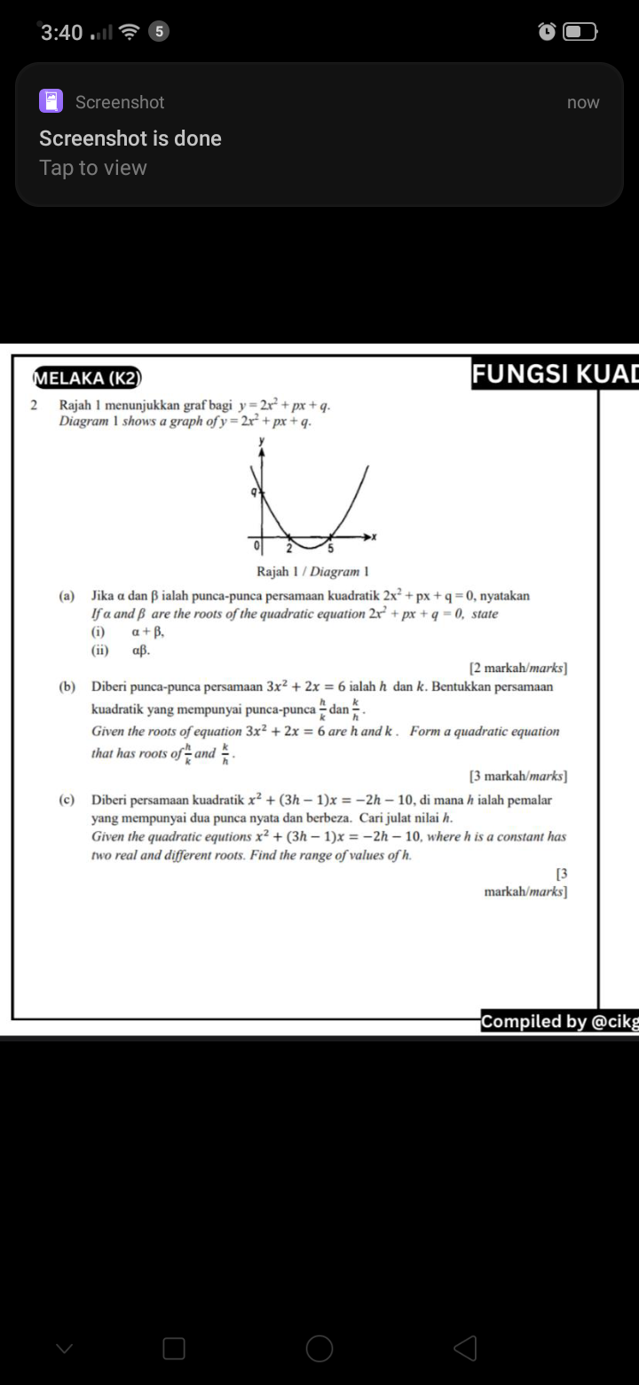 studyx-img