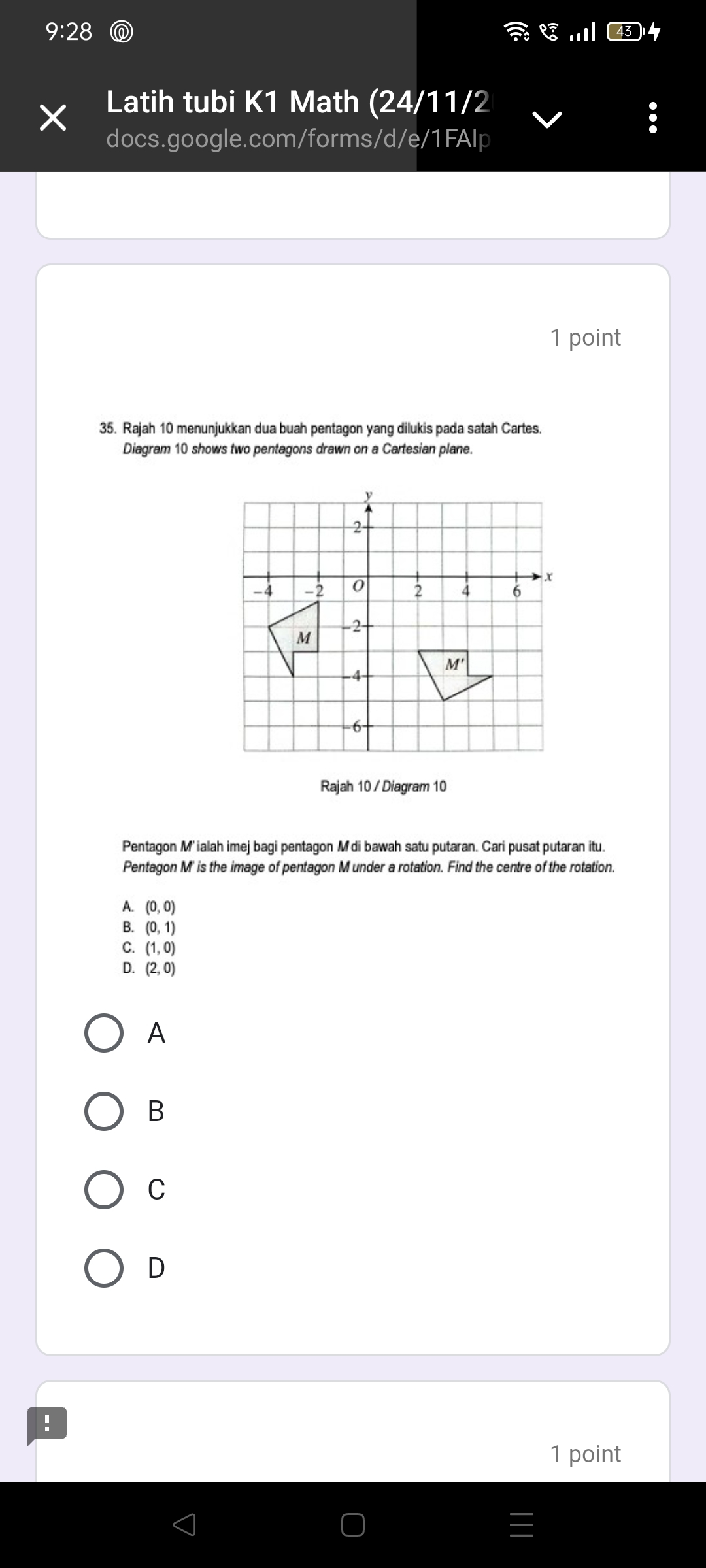 studyx-img