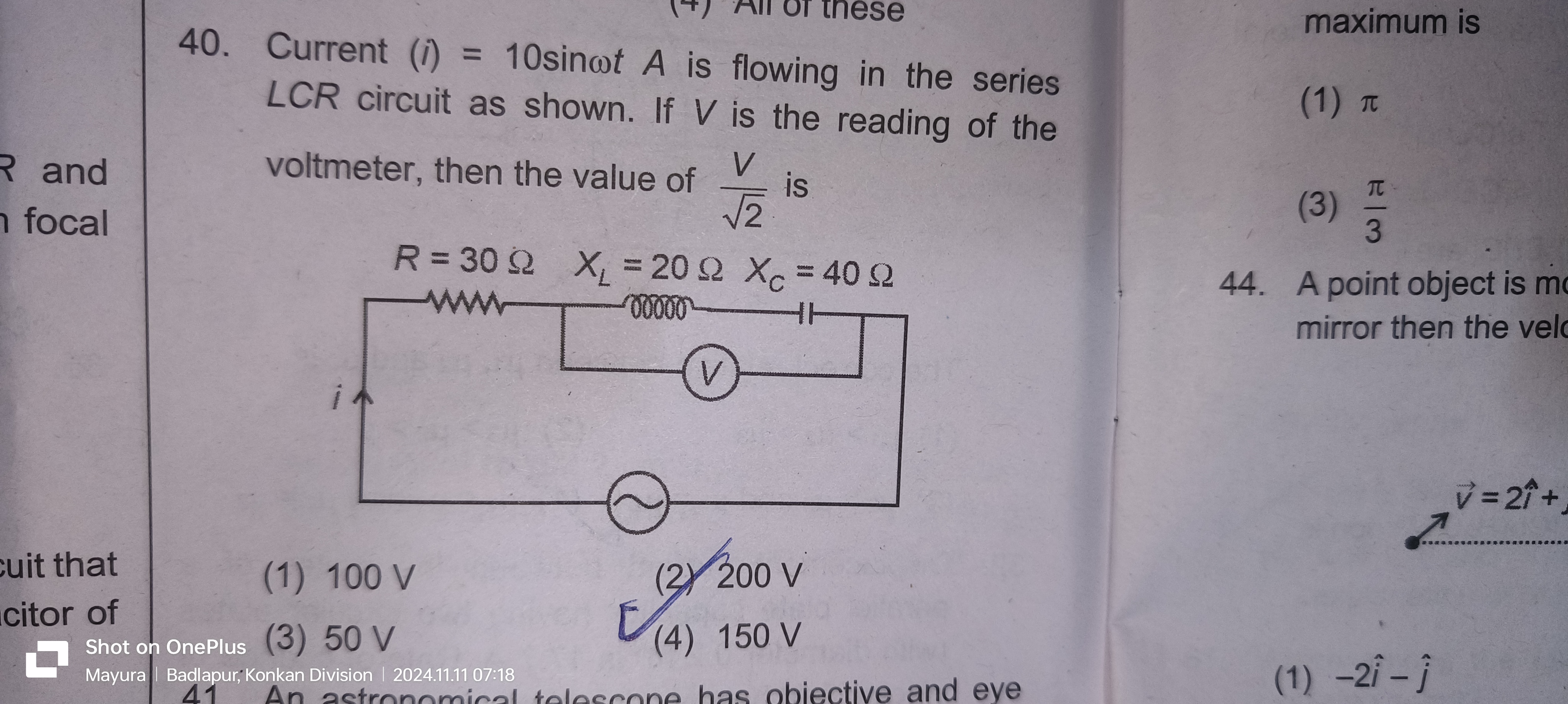 studyx-img