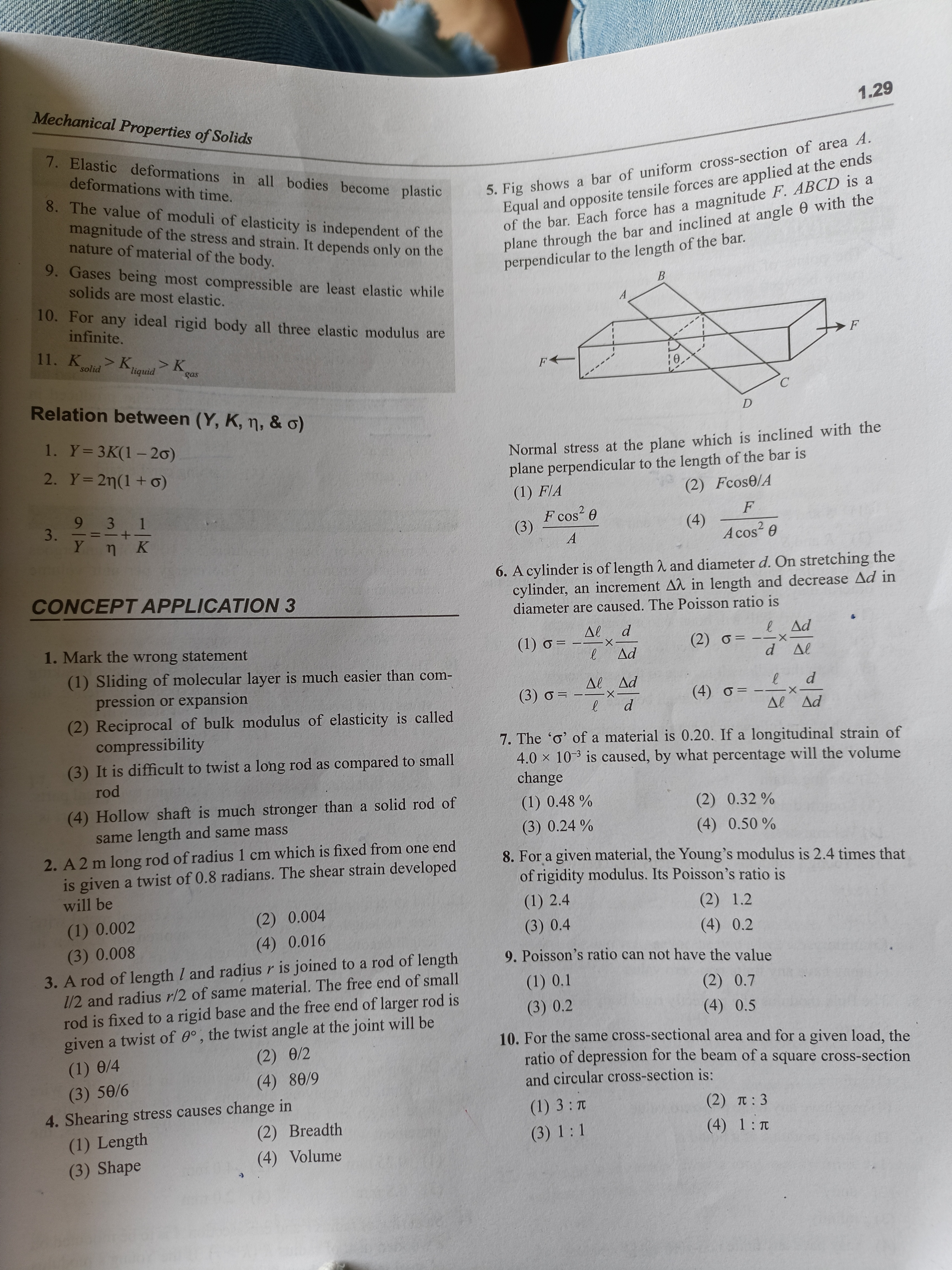 studyx-img