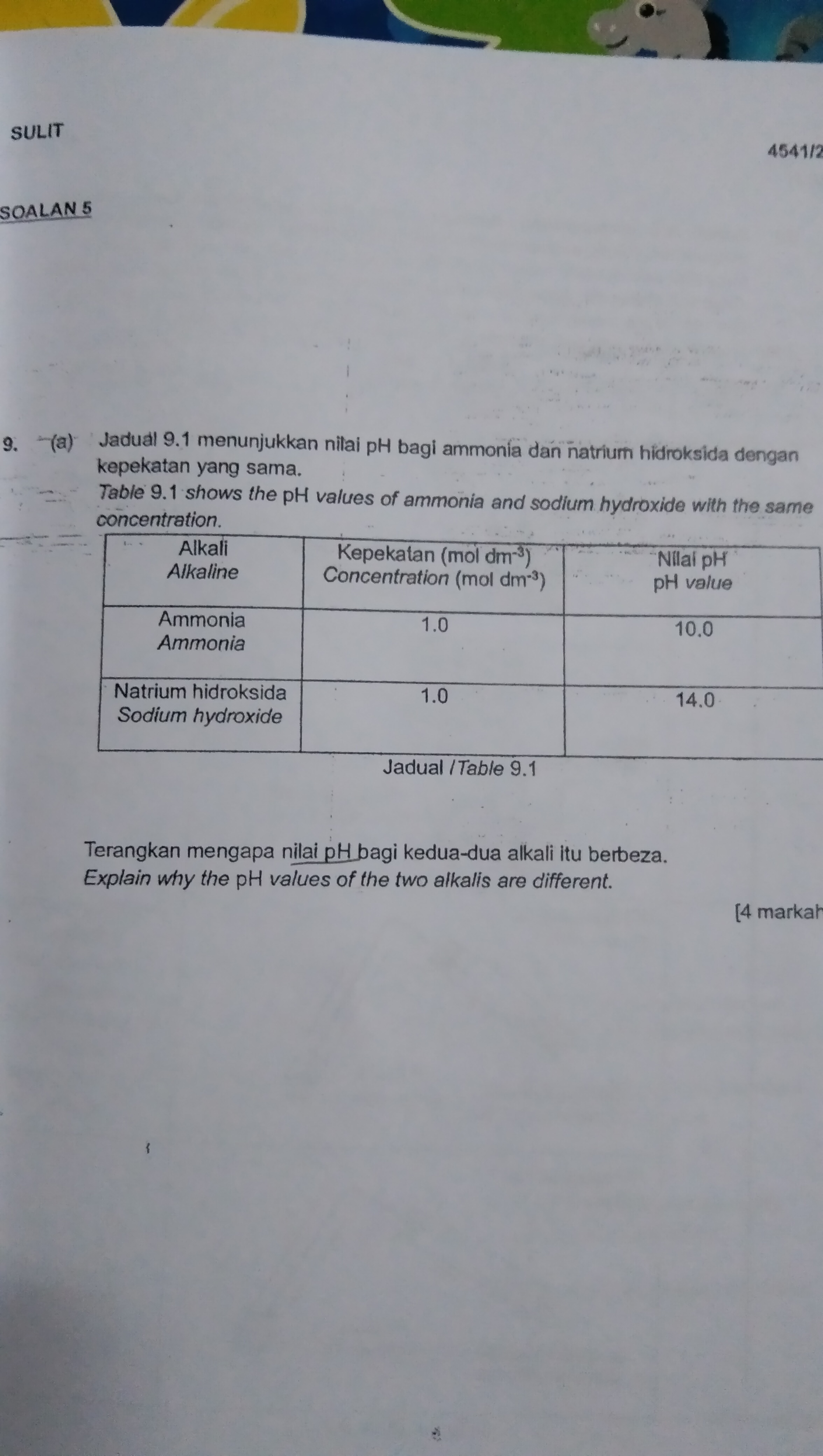 studyx-img