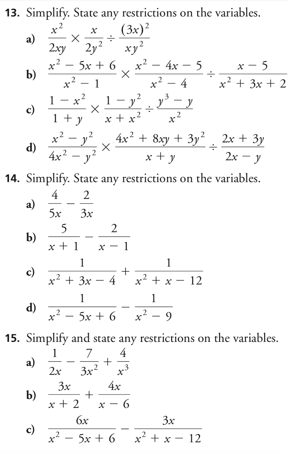 studyx-img