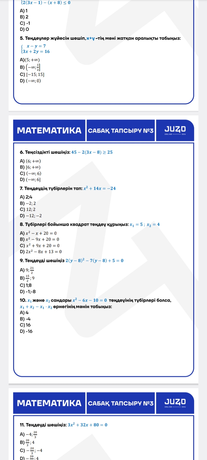 studyx-img