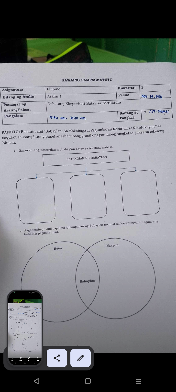 studyx-img