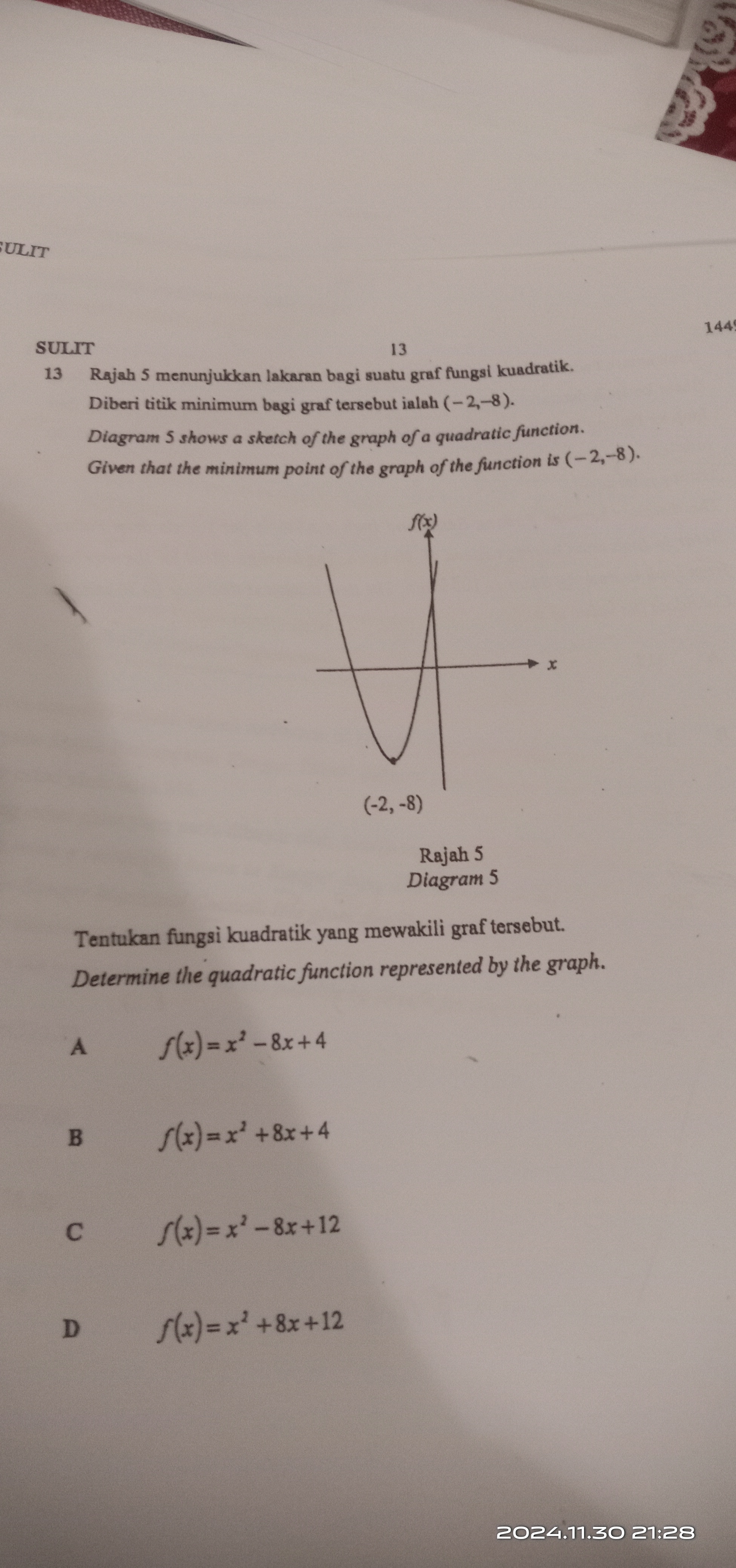 studyx-img