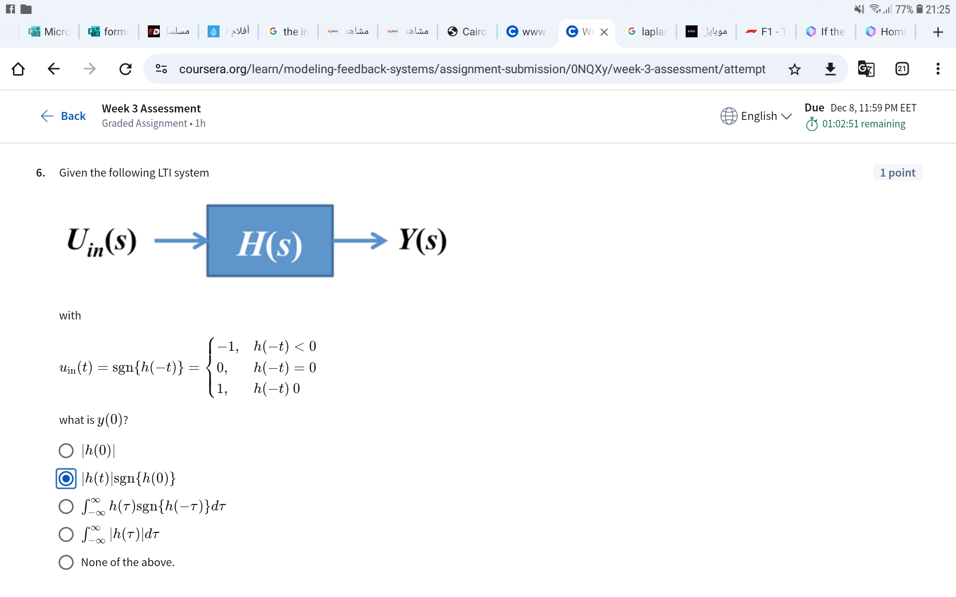 studyx-img