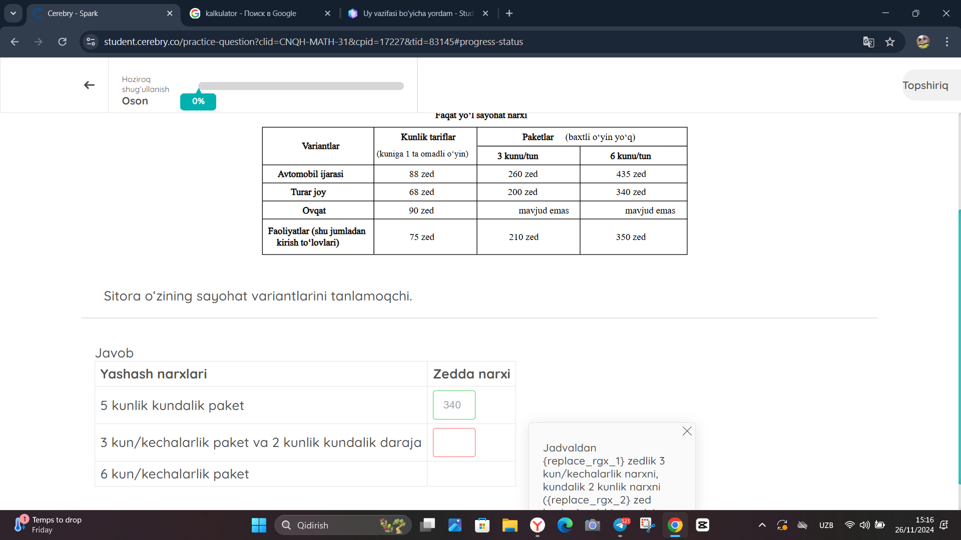 studyx-img