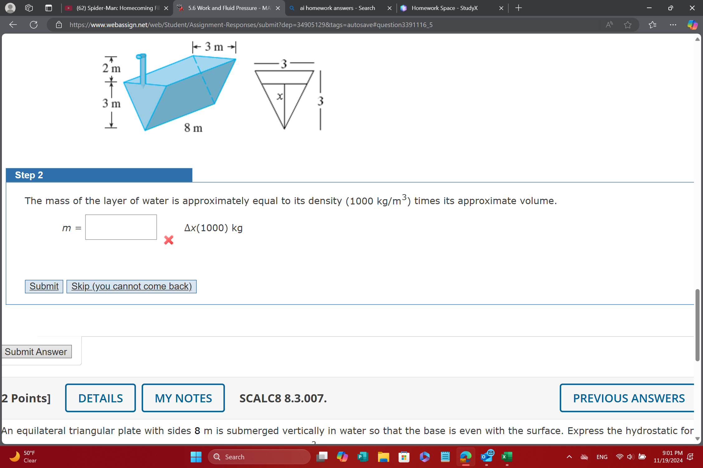 studyx-img