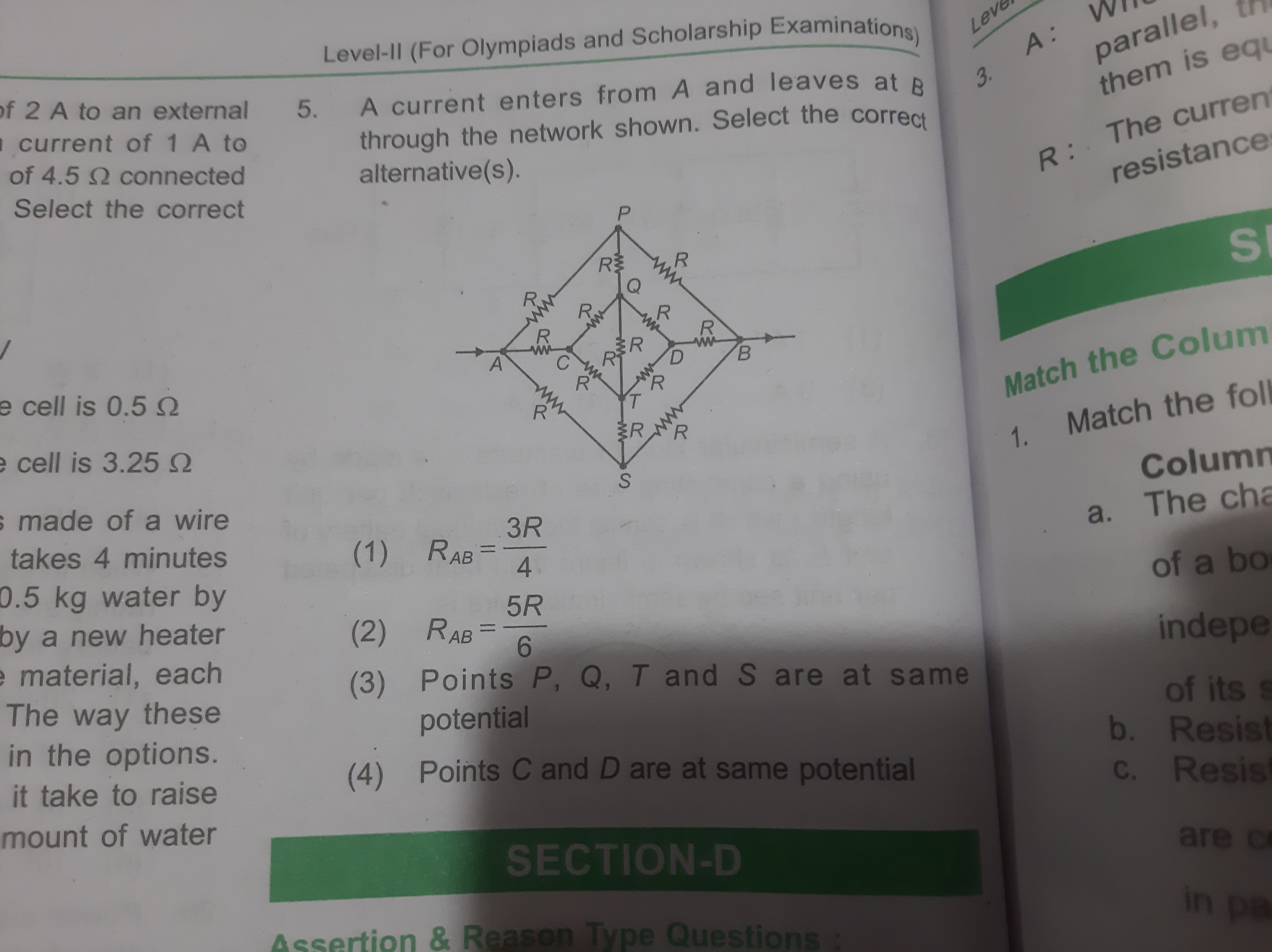 studyx-img