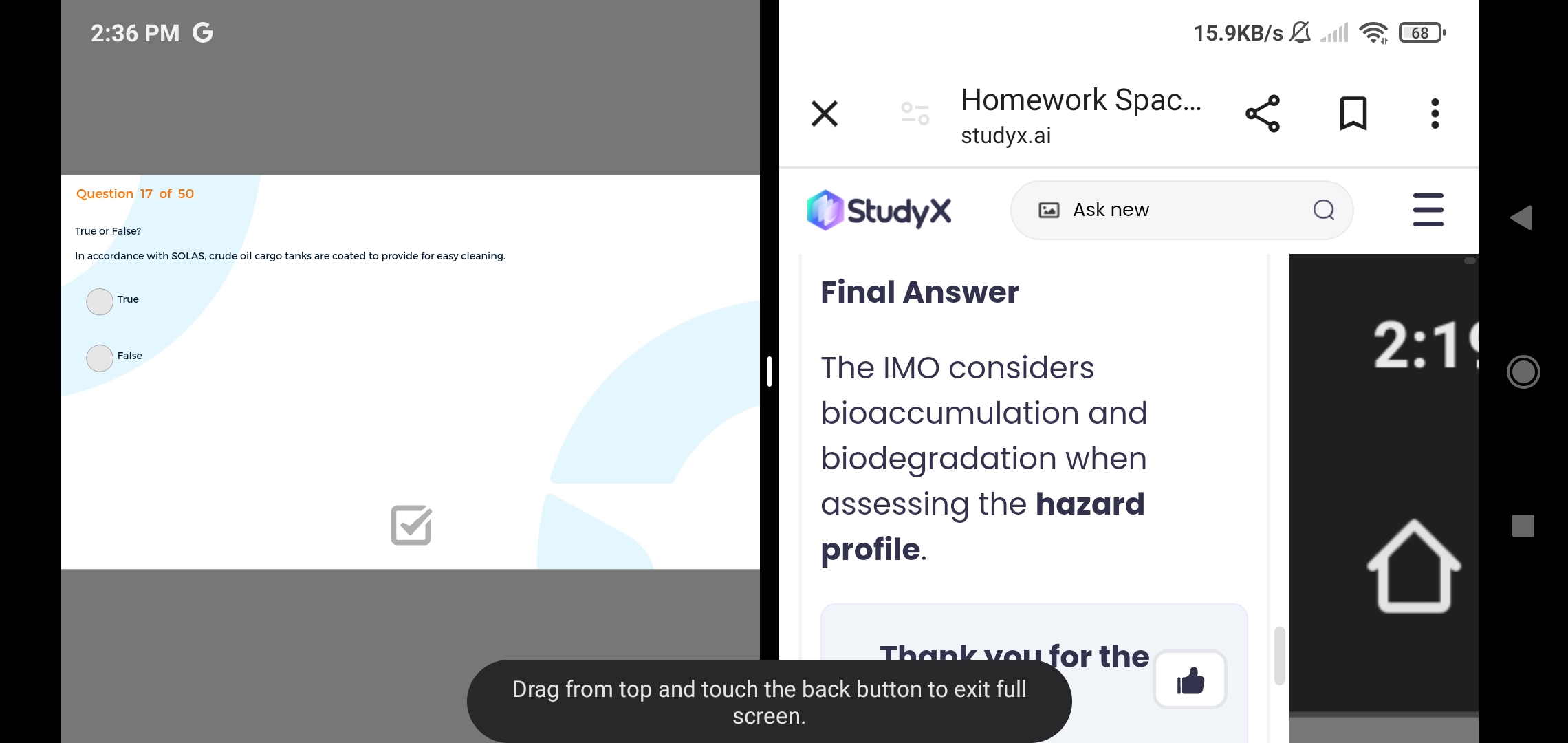 studyx-img