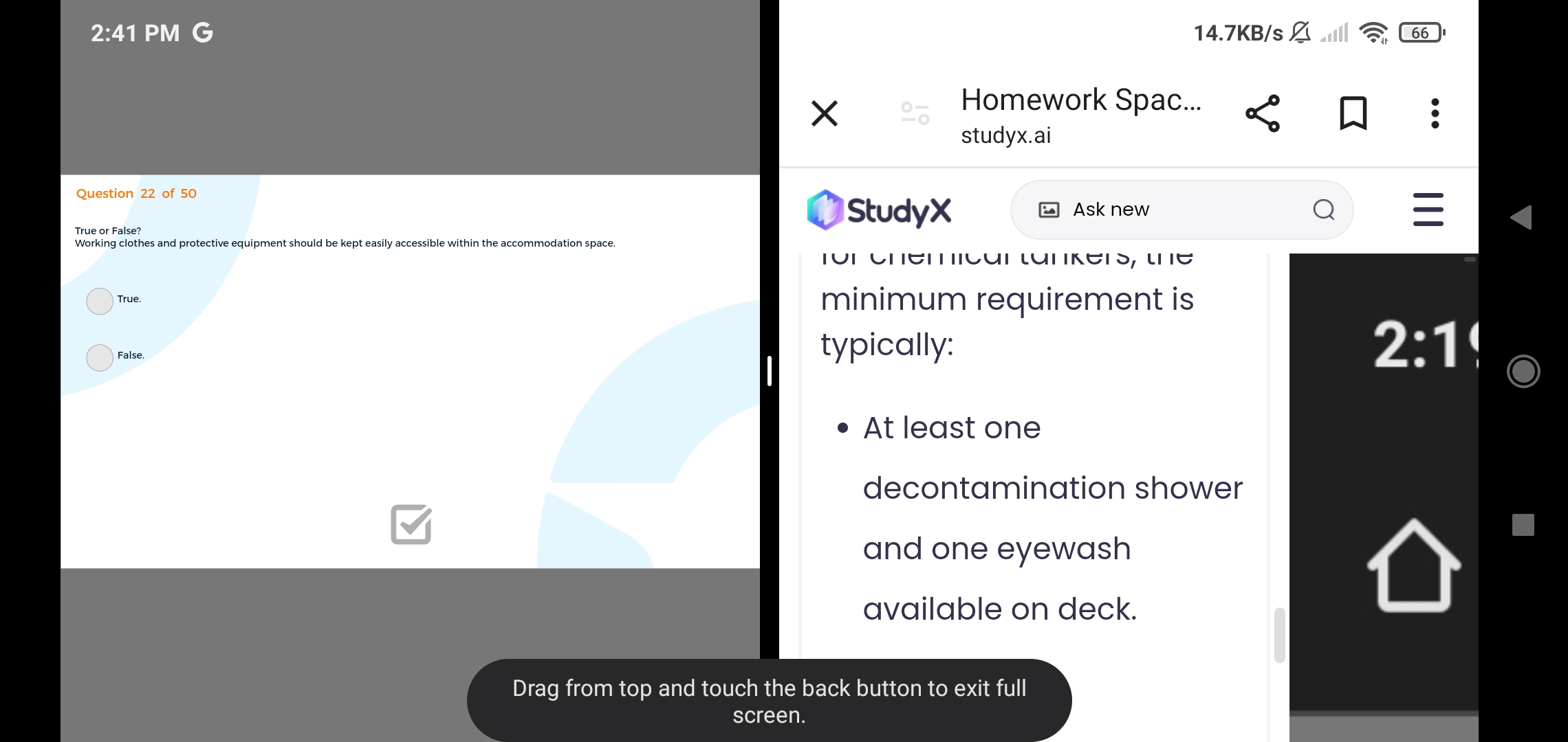 studyx-img