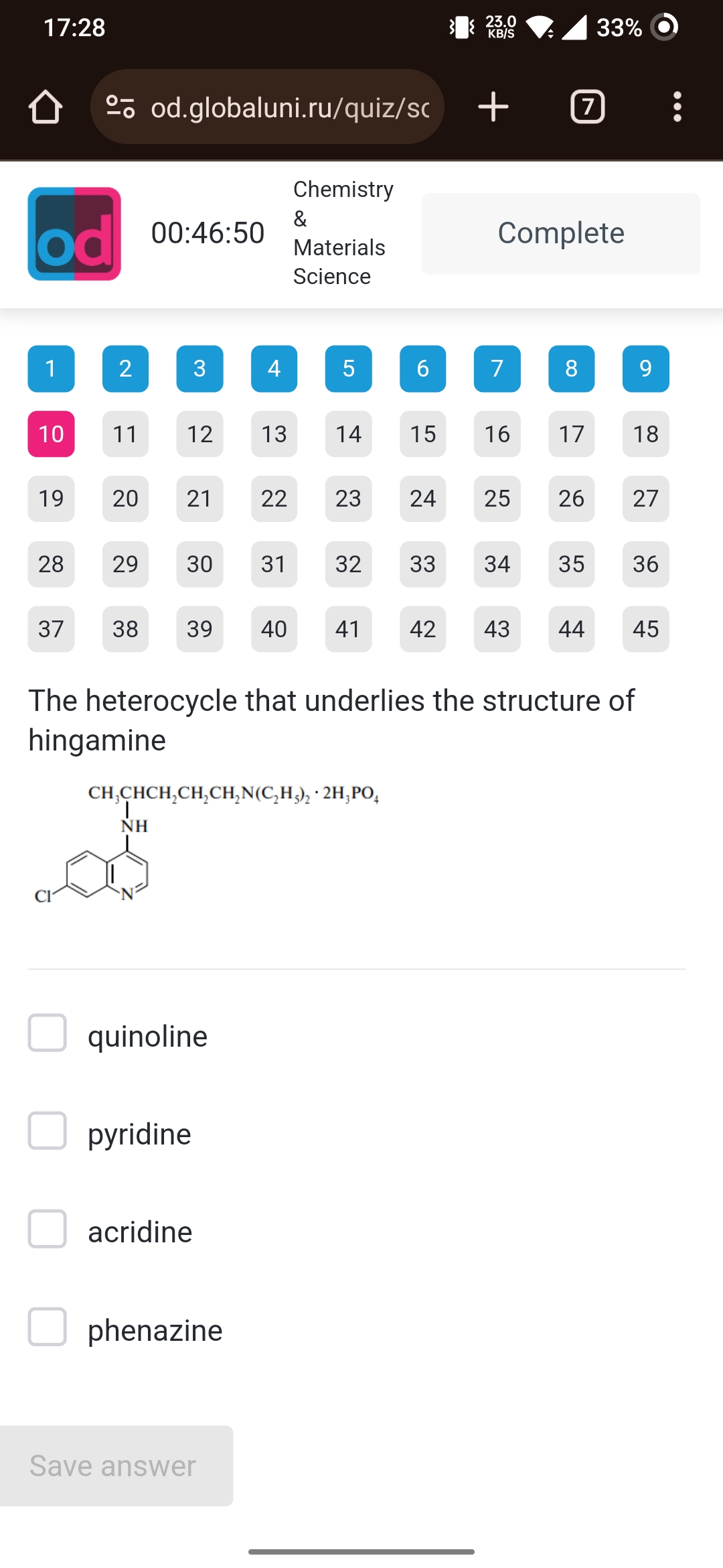 studyx-img