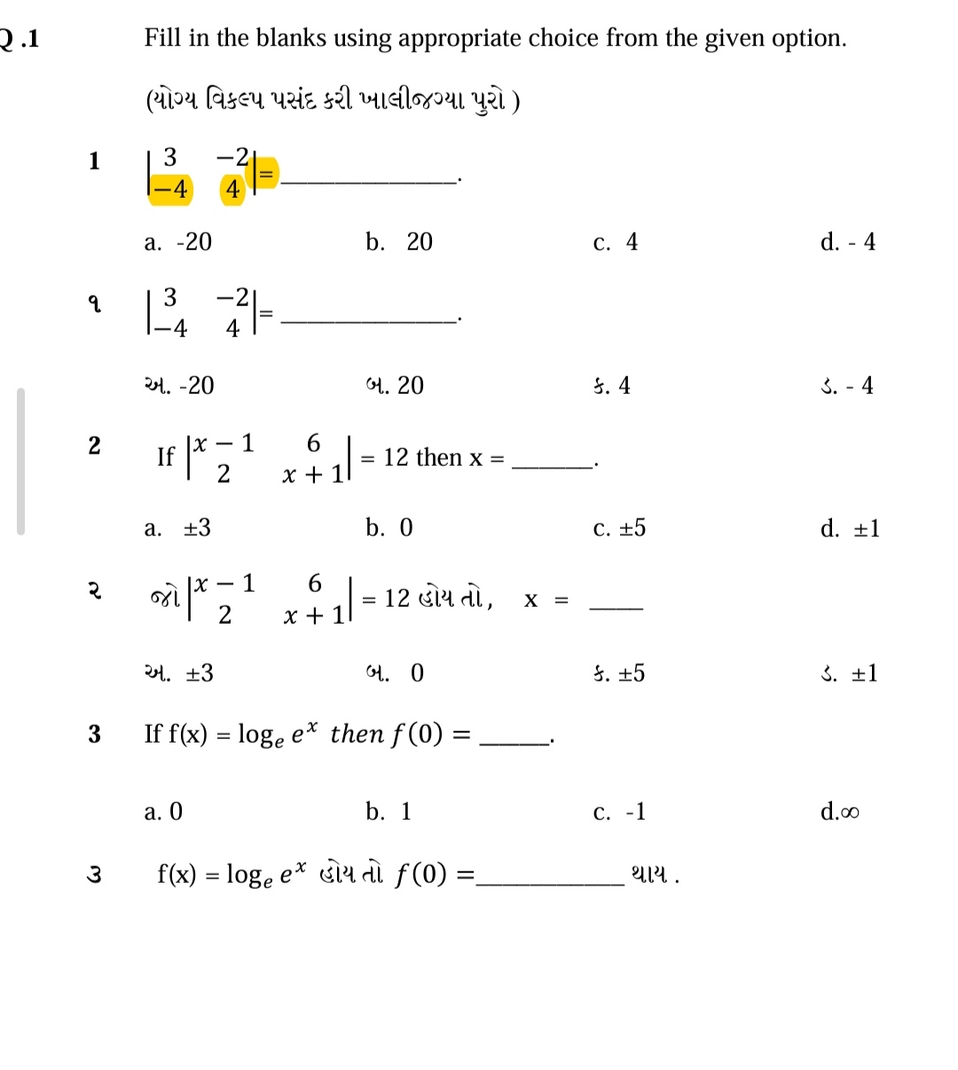 studyx-img