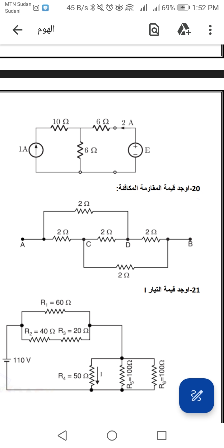 studyx-img