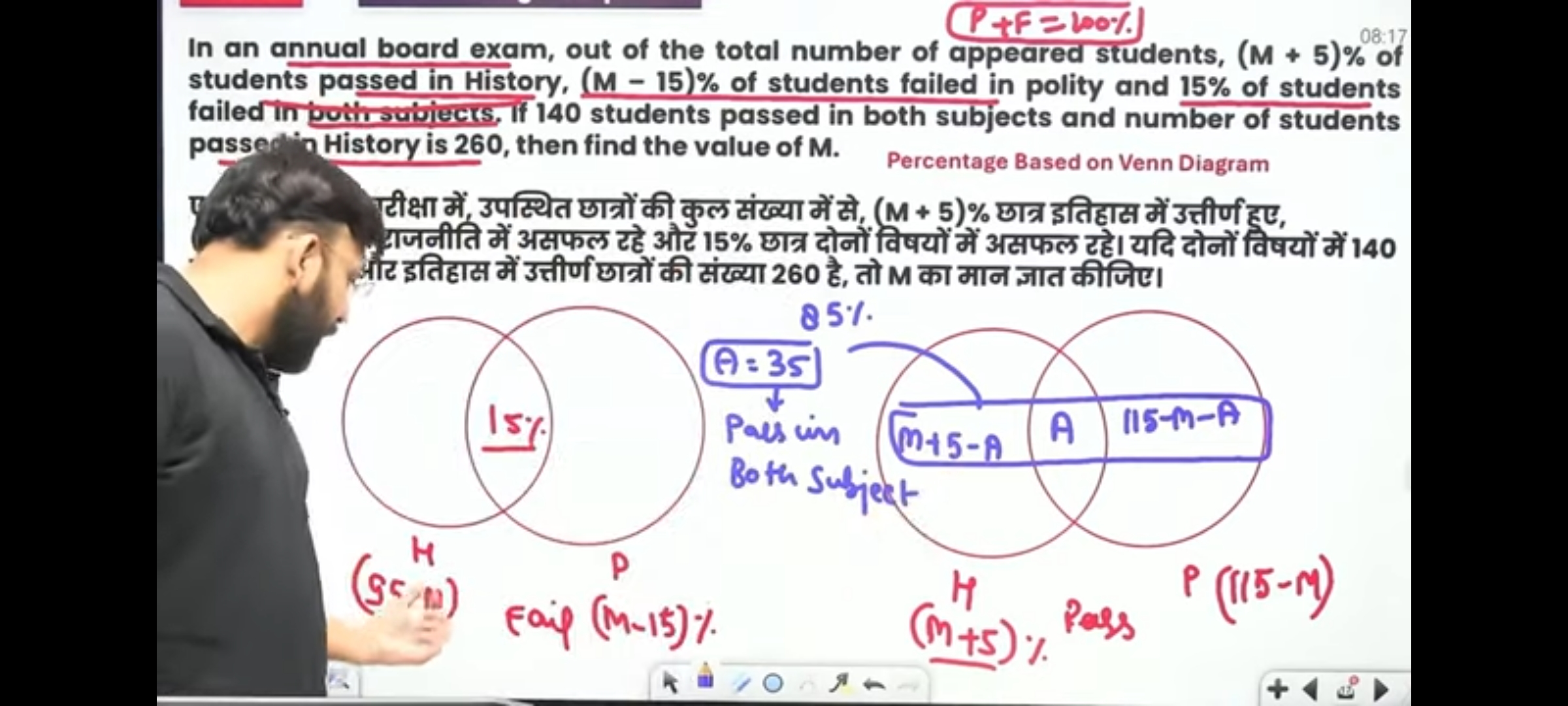 studyx-img