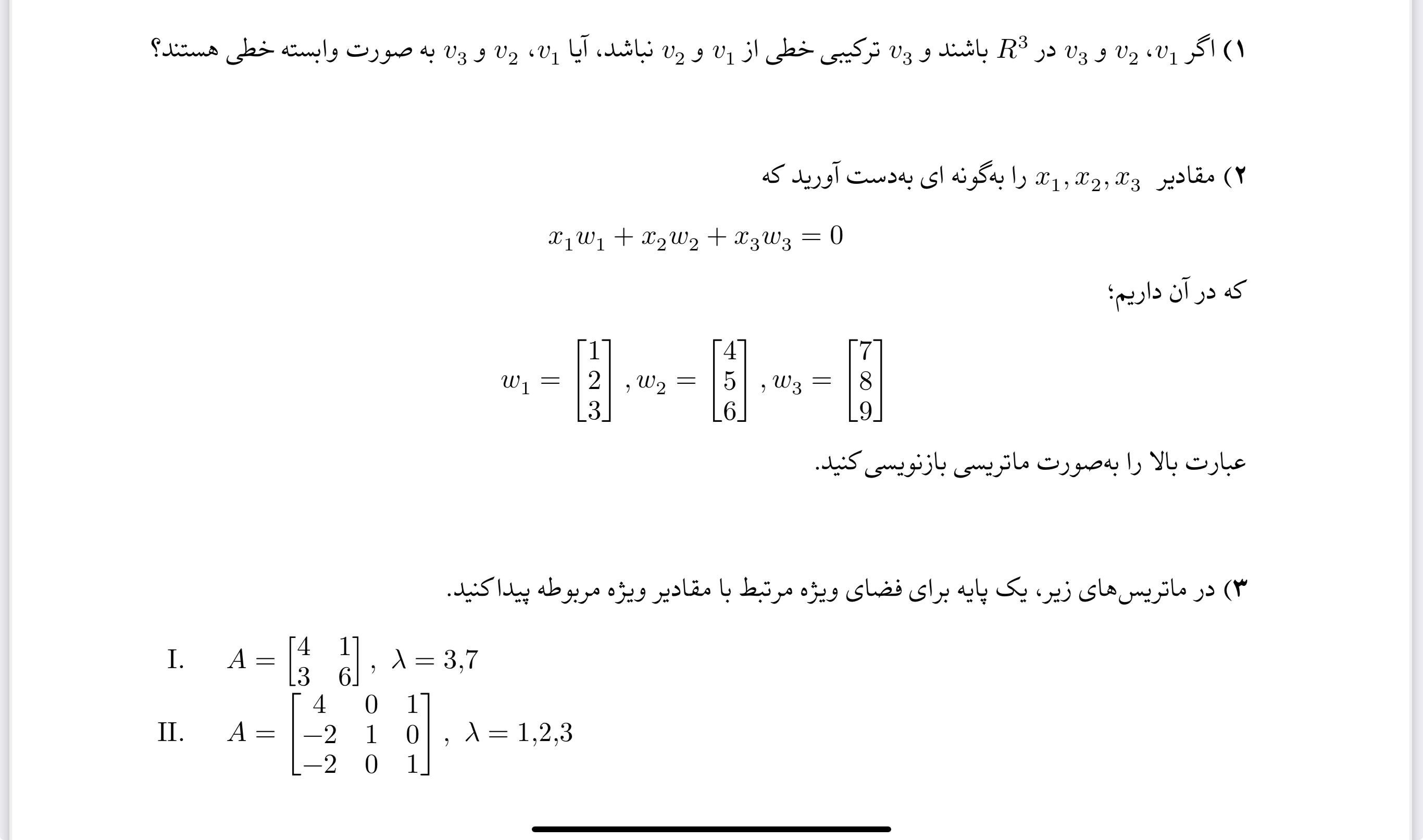 studyx-img