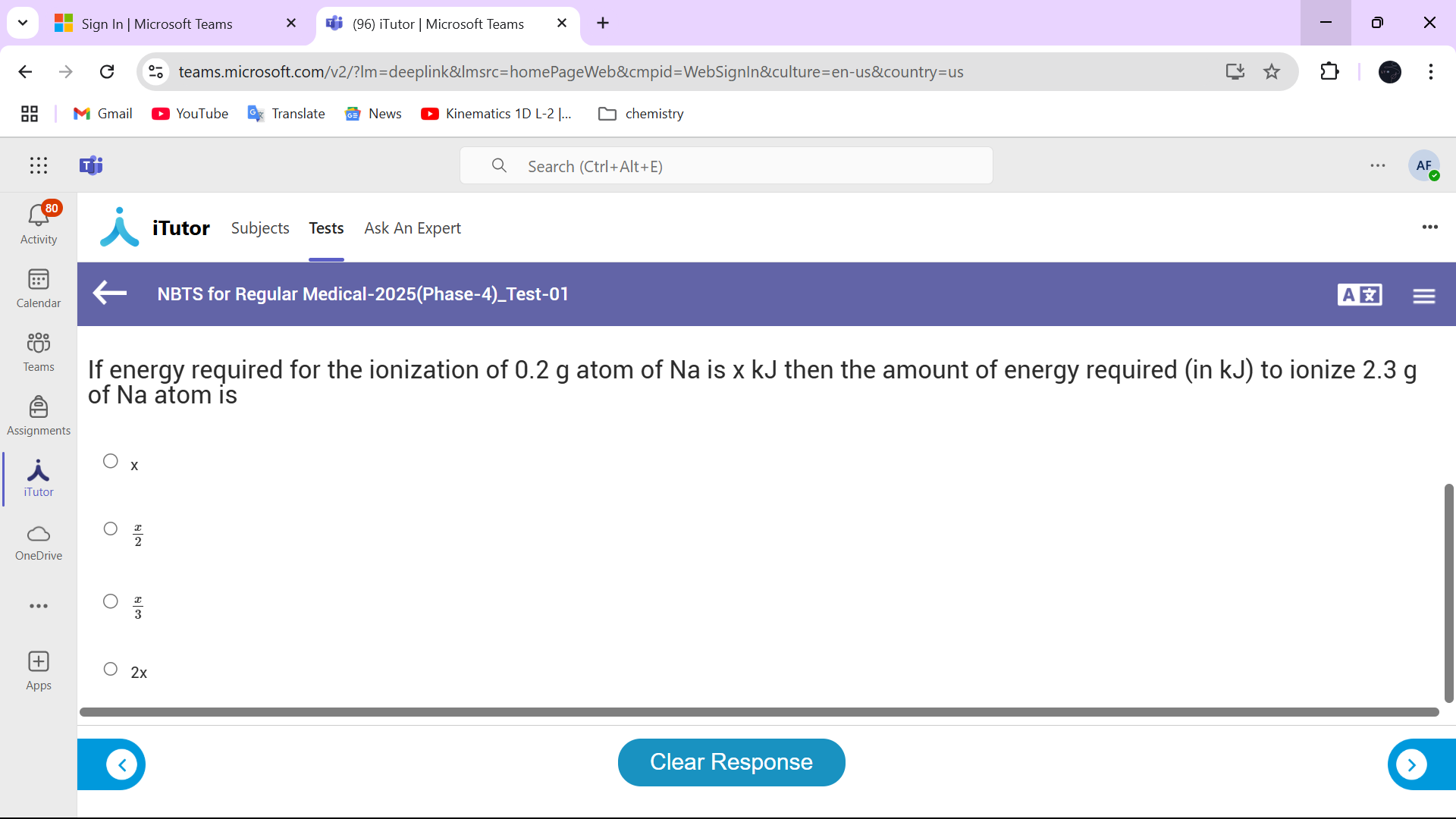 studyx-img