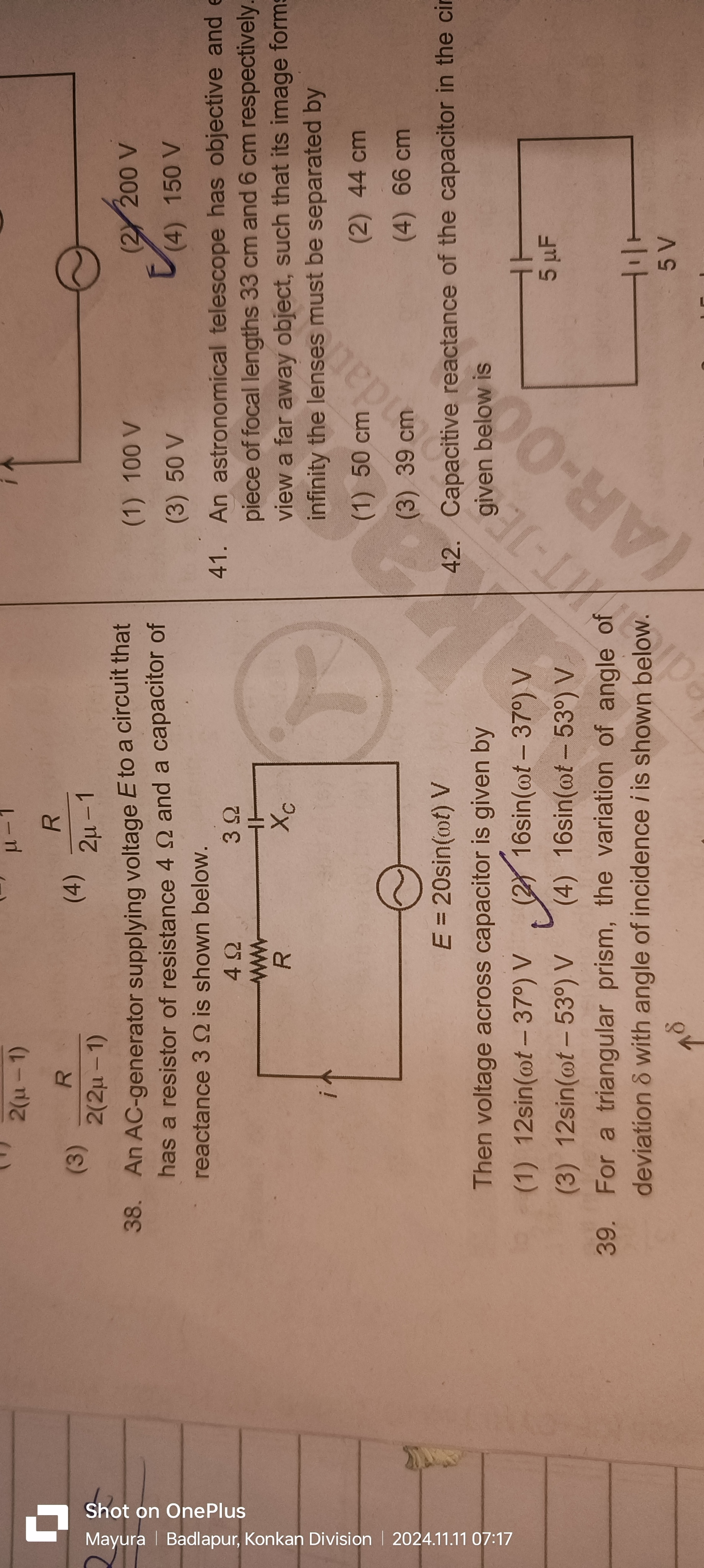 studyx-img