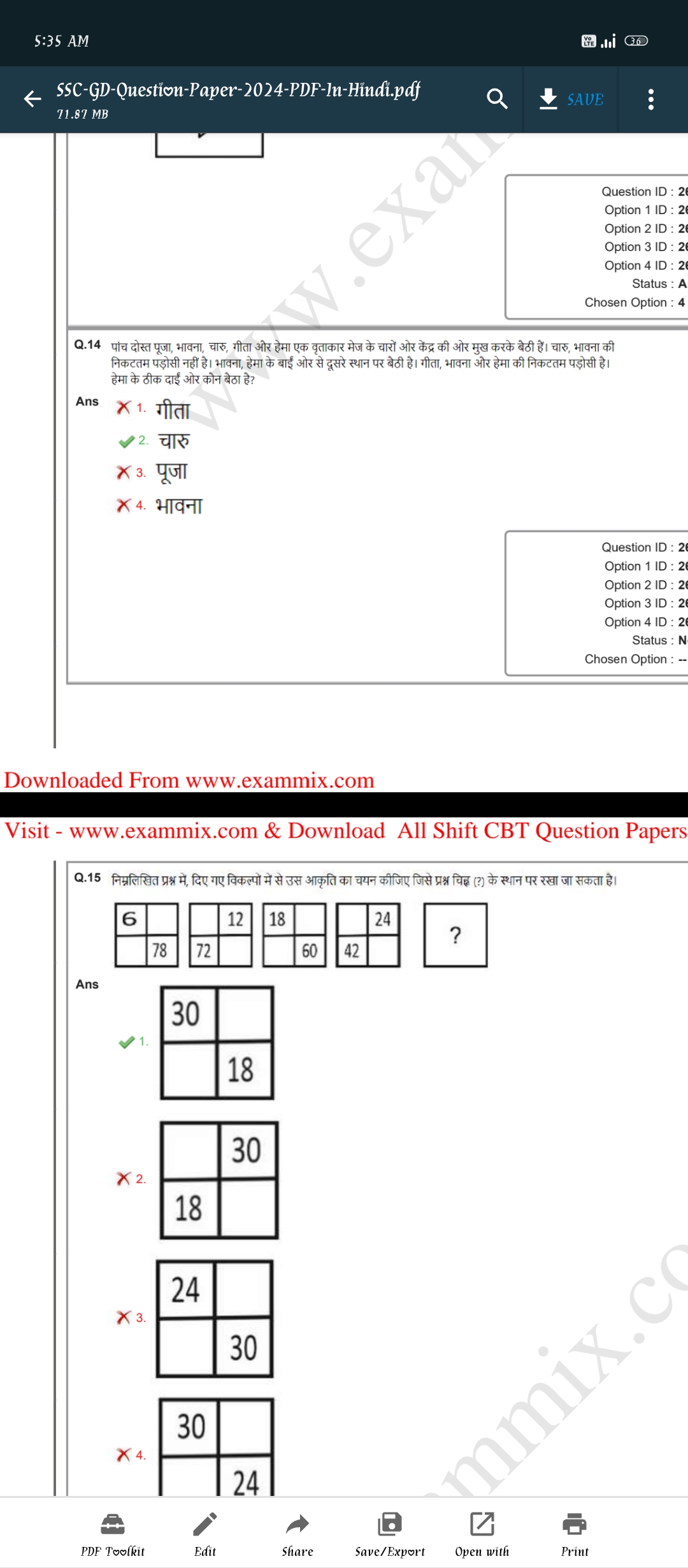 studyx-img