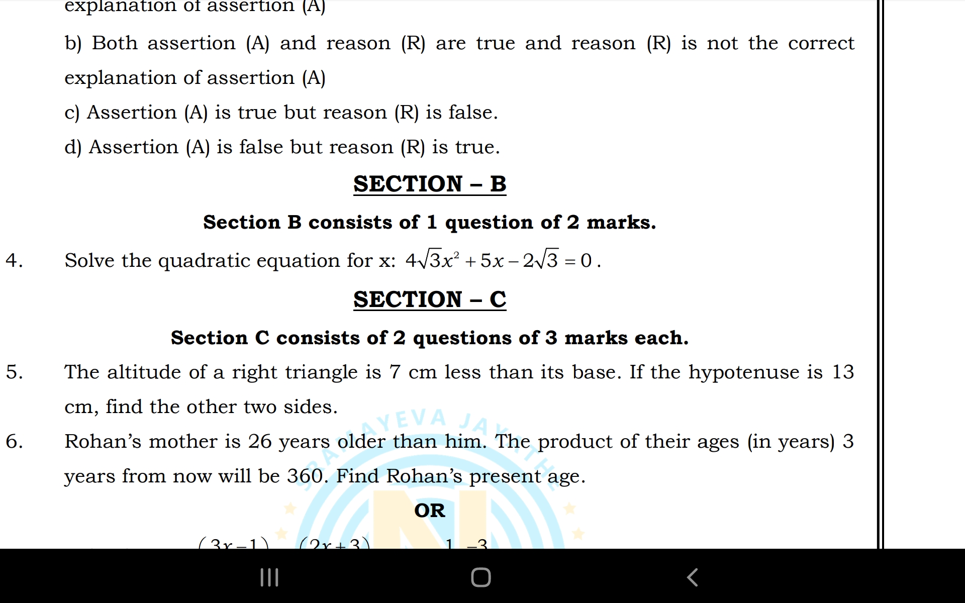 studyx-img