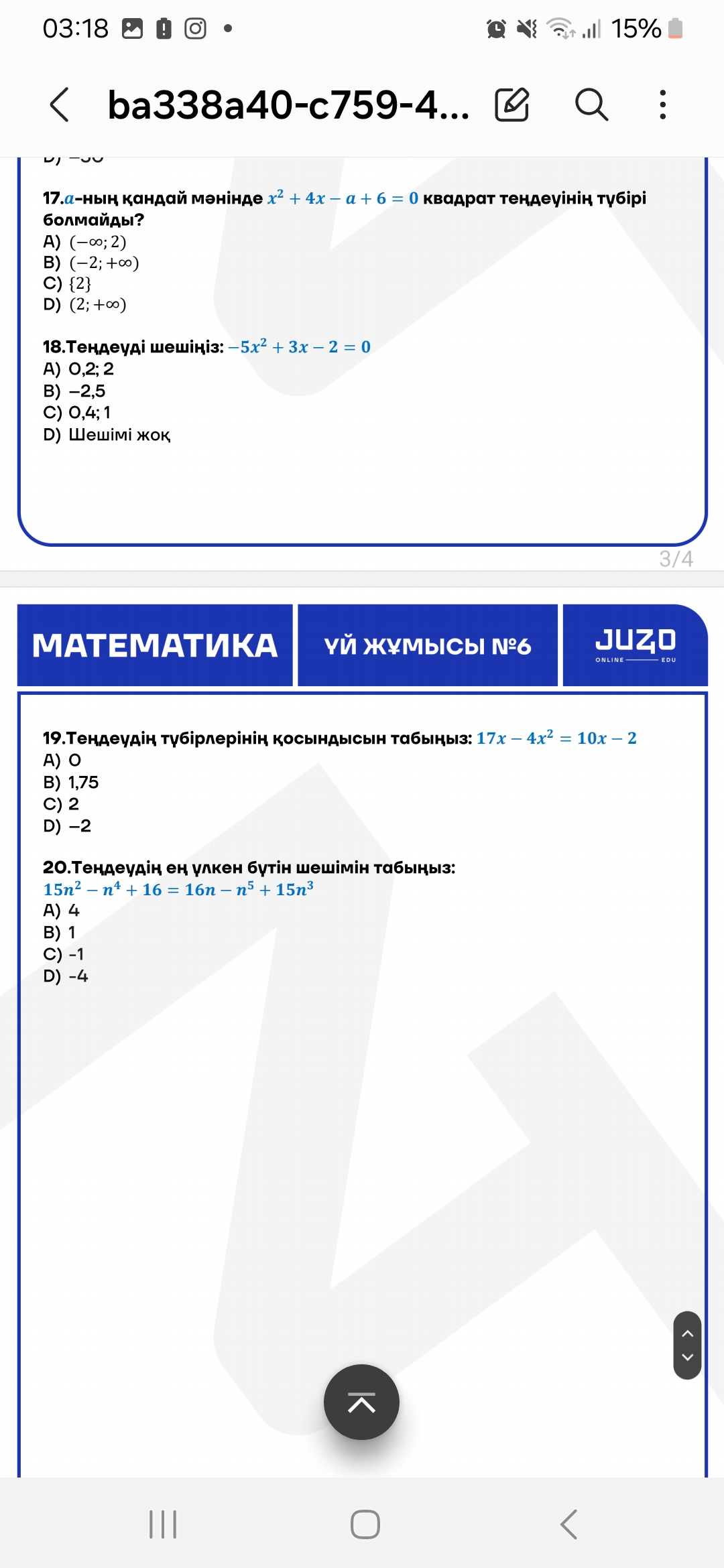 studyx-img