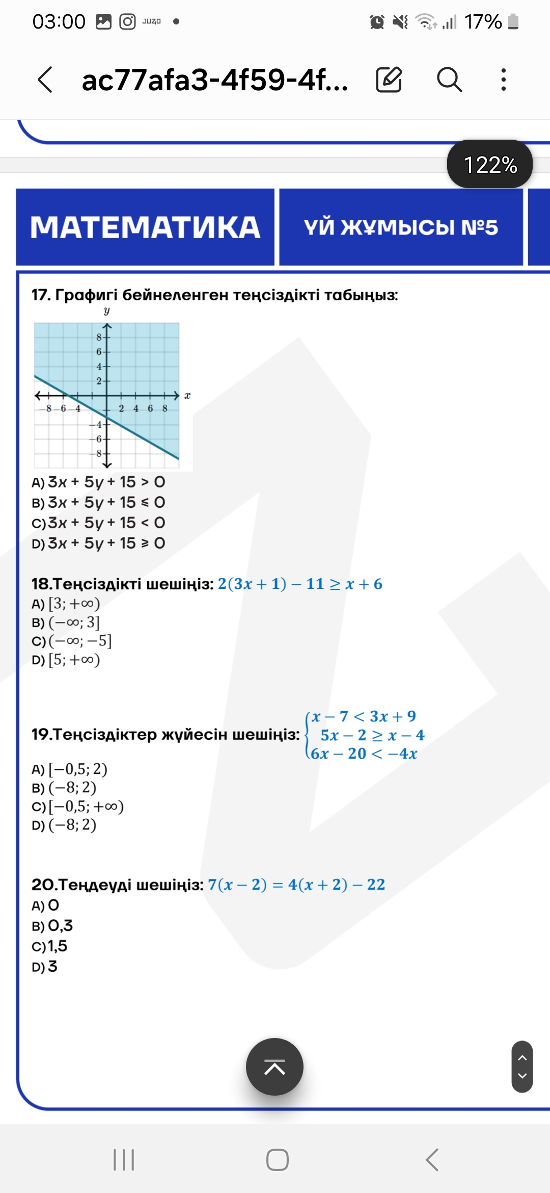 studyx-img