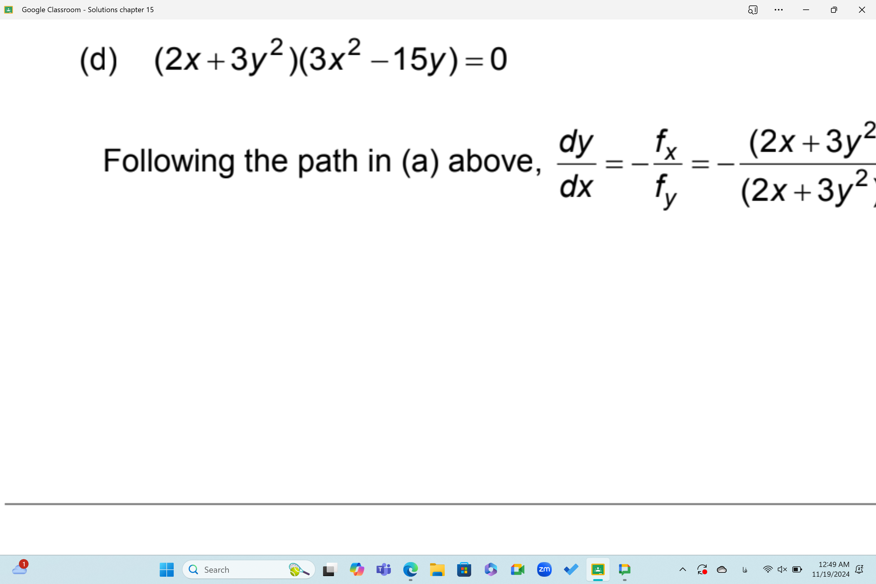 studyx-img