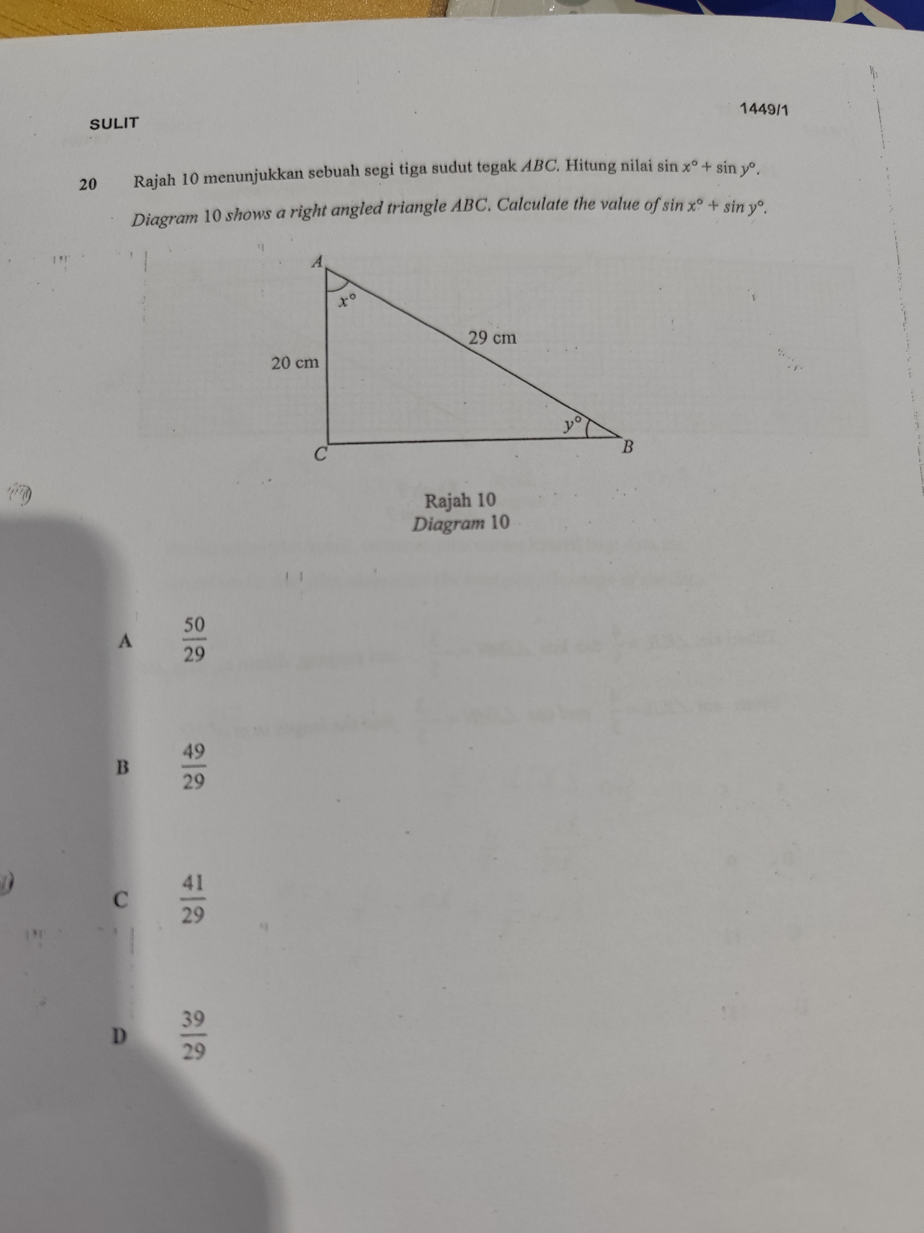 studyx-img