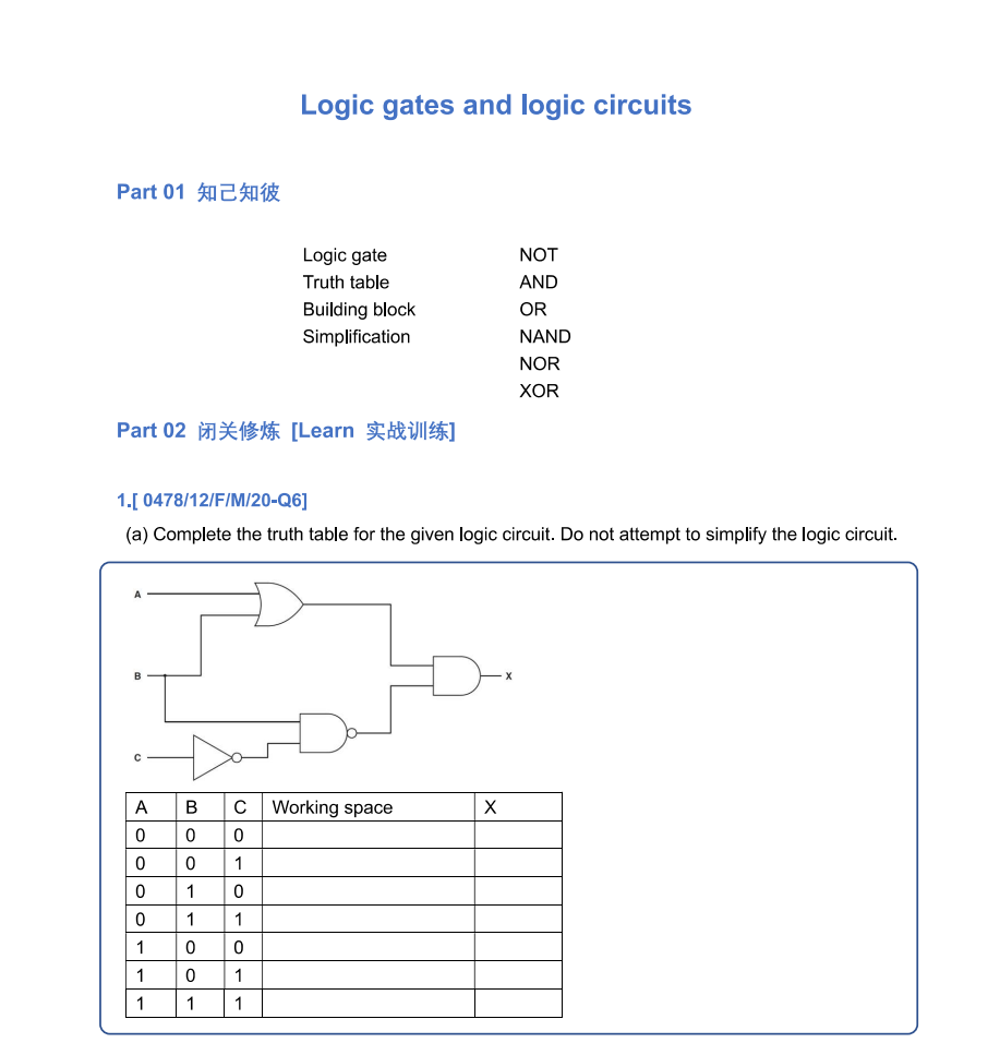 studyx-img