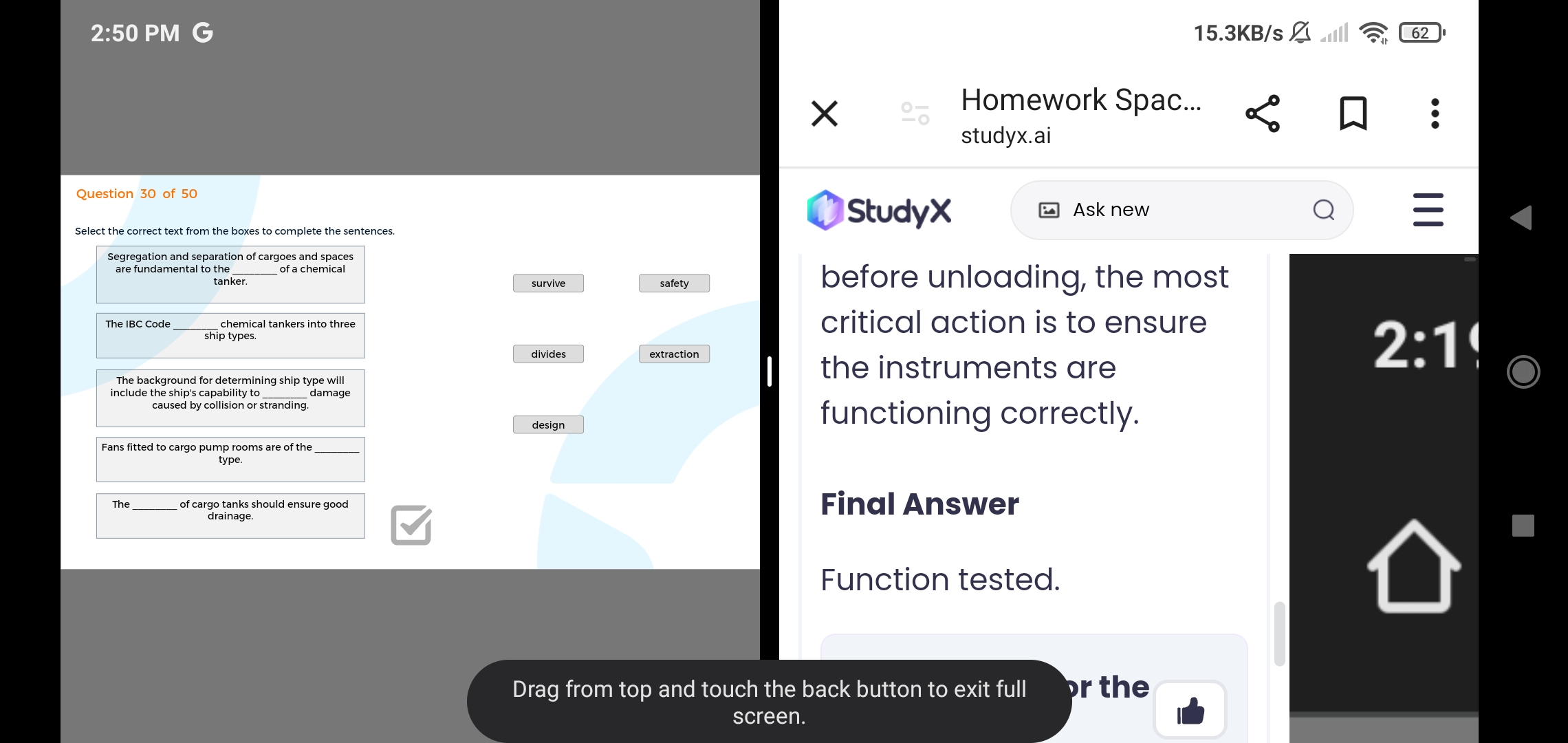 studyx-img