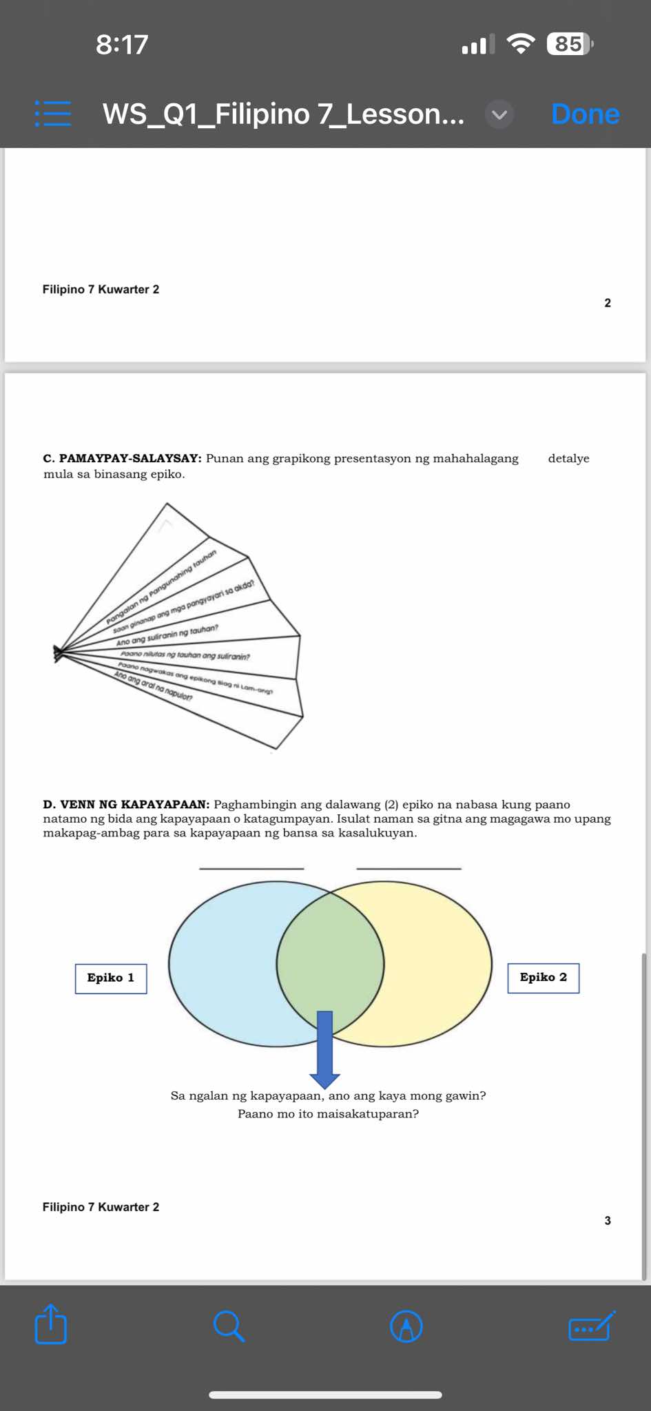 studyx-img